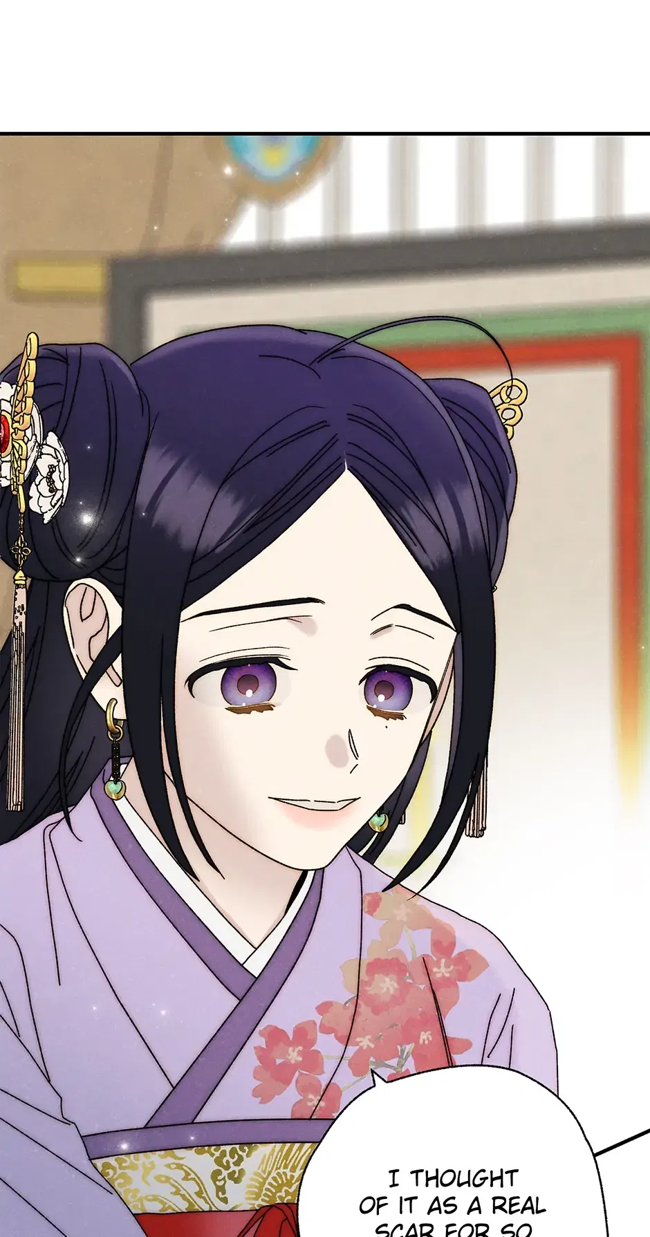 Read Imperial Marriage Manga Online