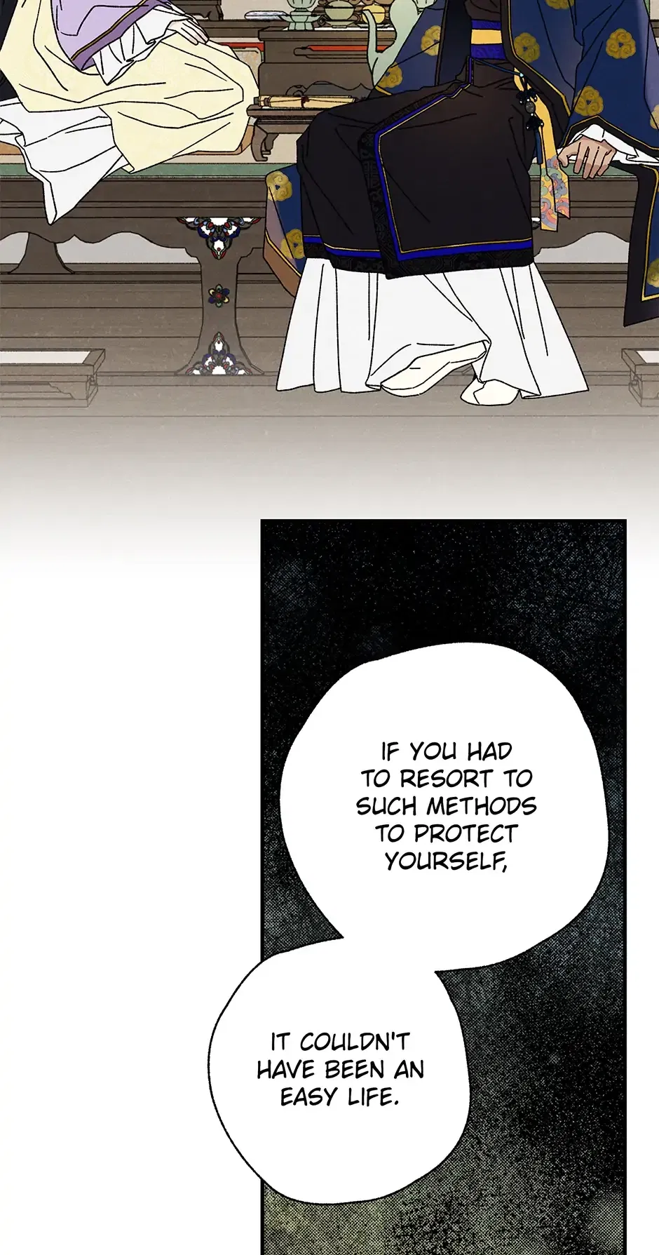 Read Imperial Marriage Manga Online