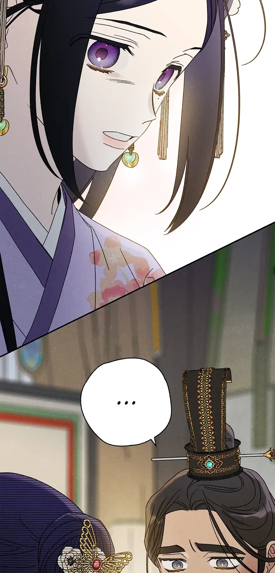 Read Imperial Marriage Manga Online