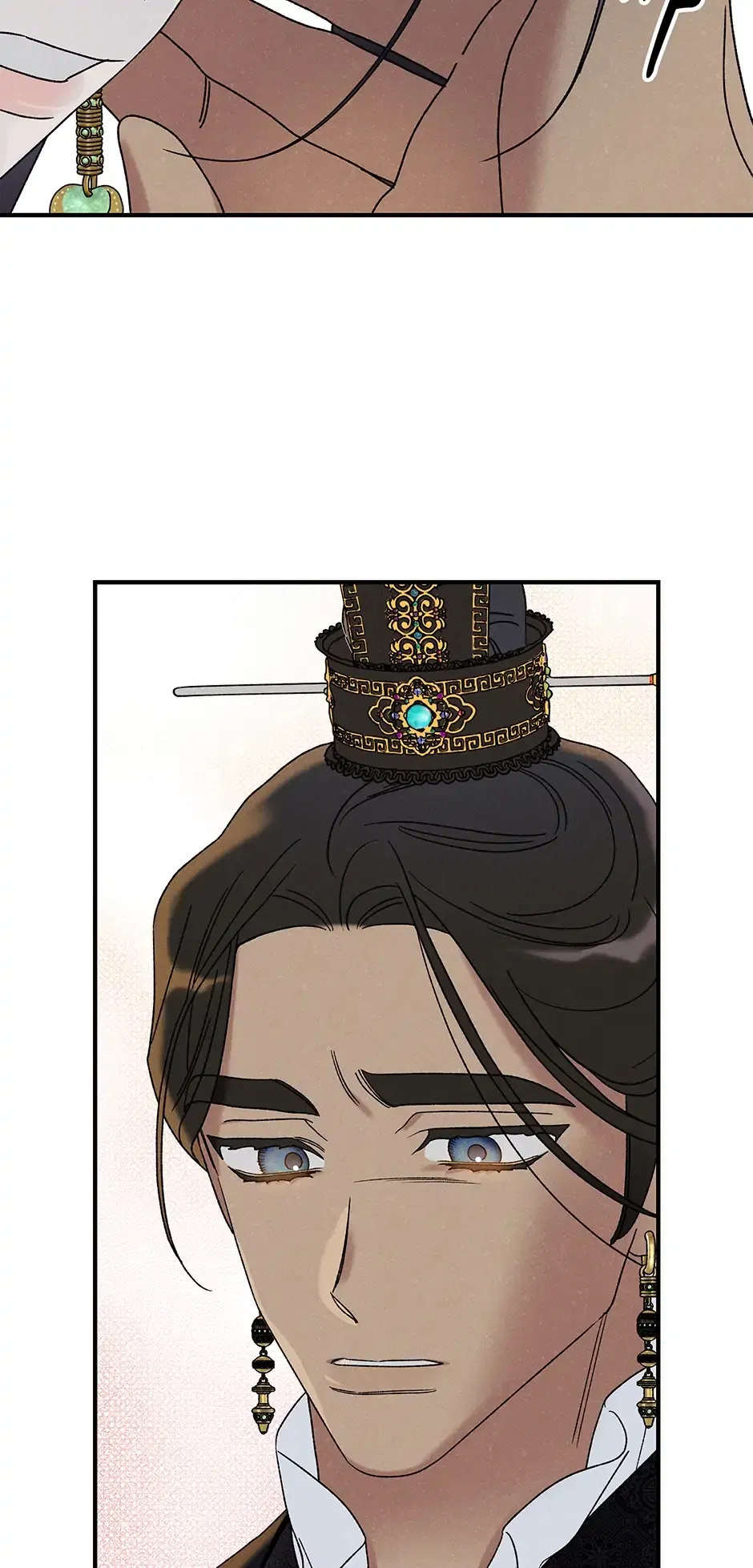 Read Imperial Marriage Manga Online