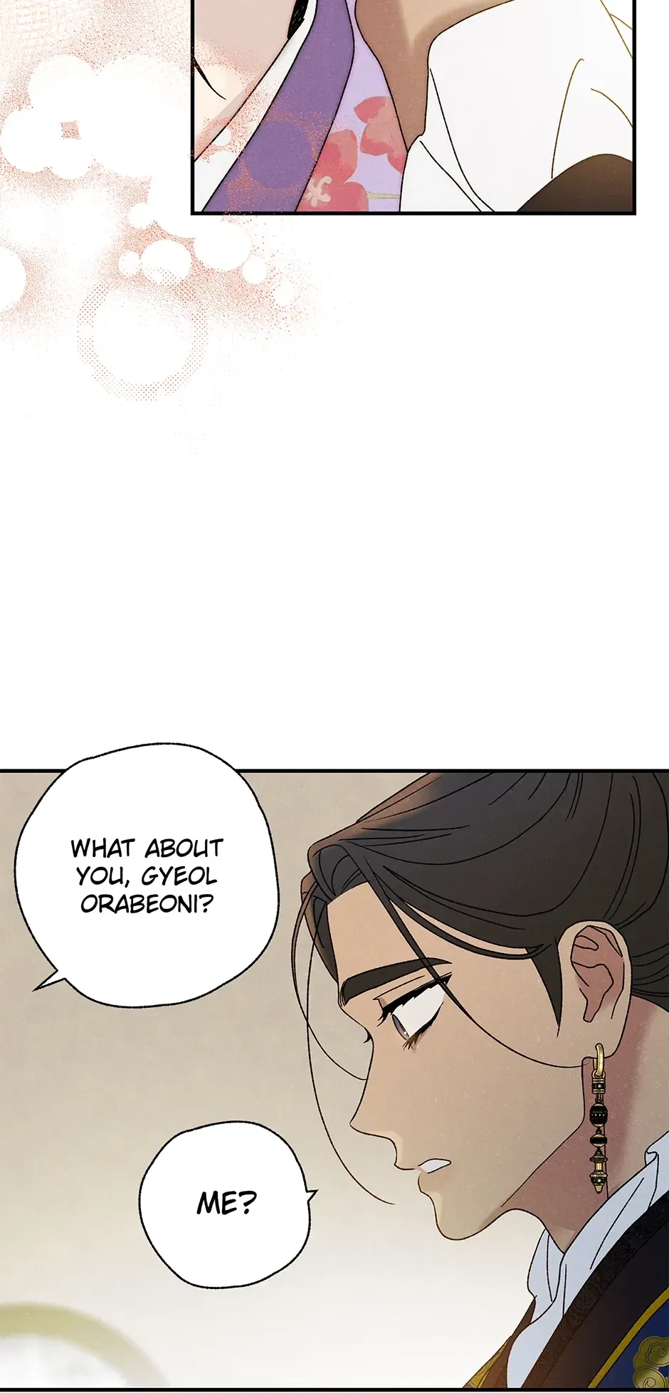 Read Imperial Marriage Manga Online