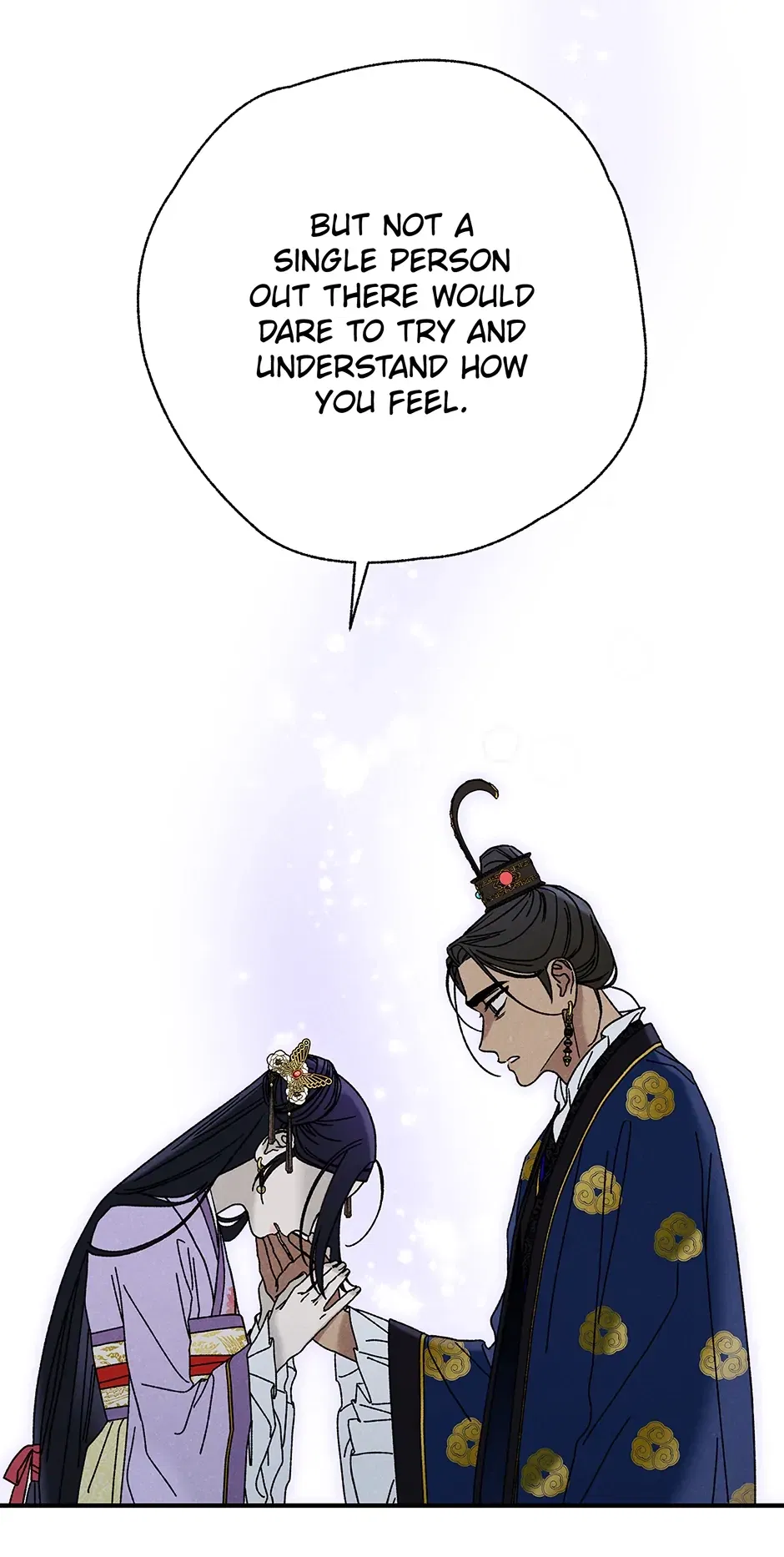 Read Imperial Marriage Manga Online