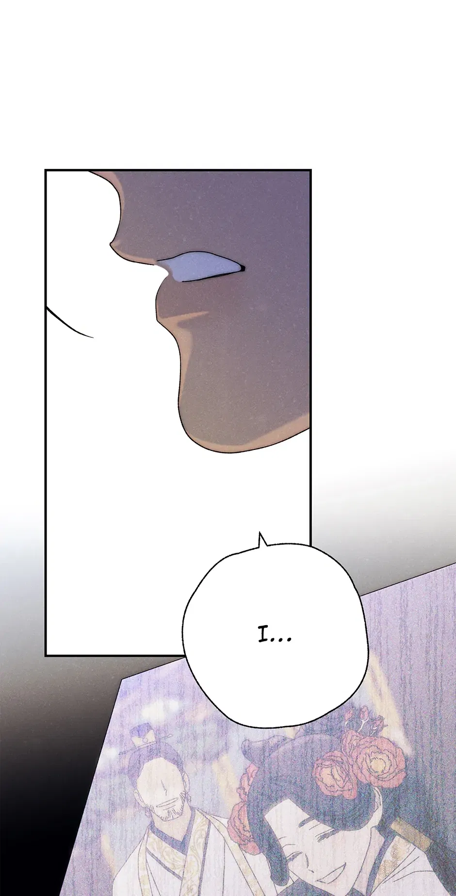 Read Imperial Marriage Manga Online