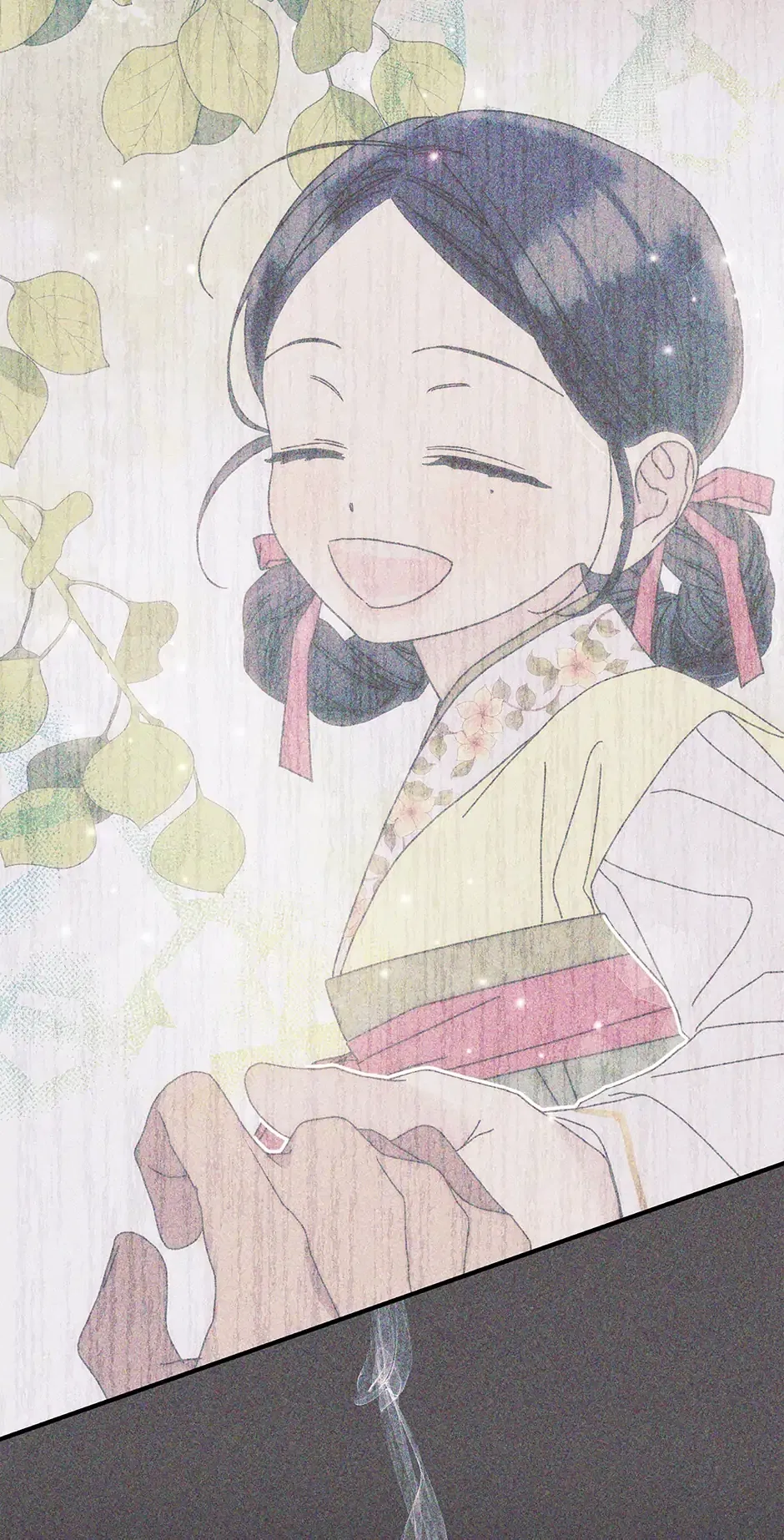 Read Imperial Marriage Manga Online