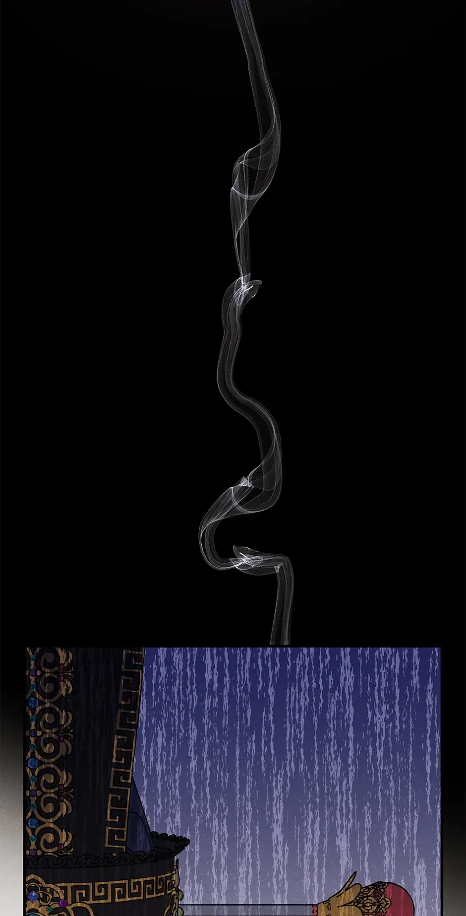 Read Imperial Marriage Manga Online