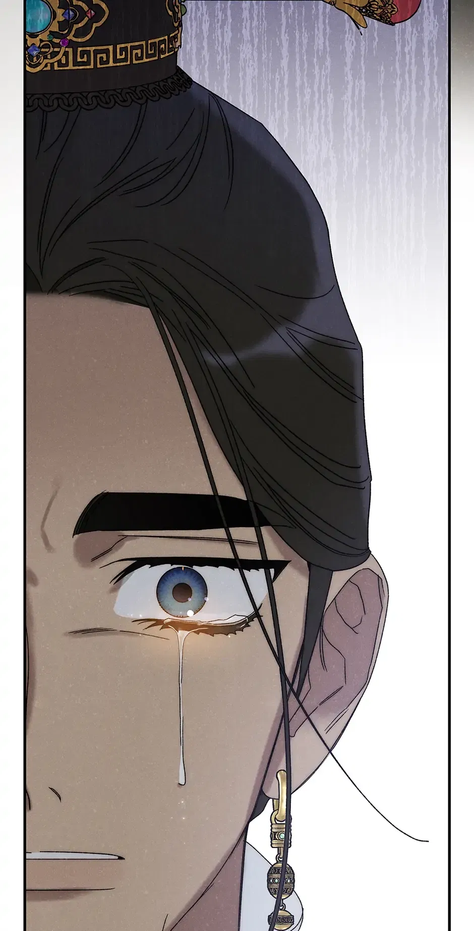 Read Imperial Marriage Manga Online