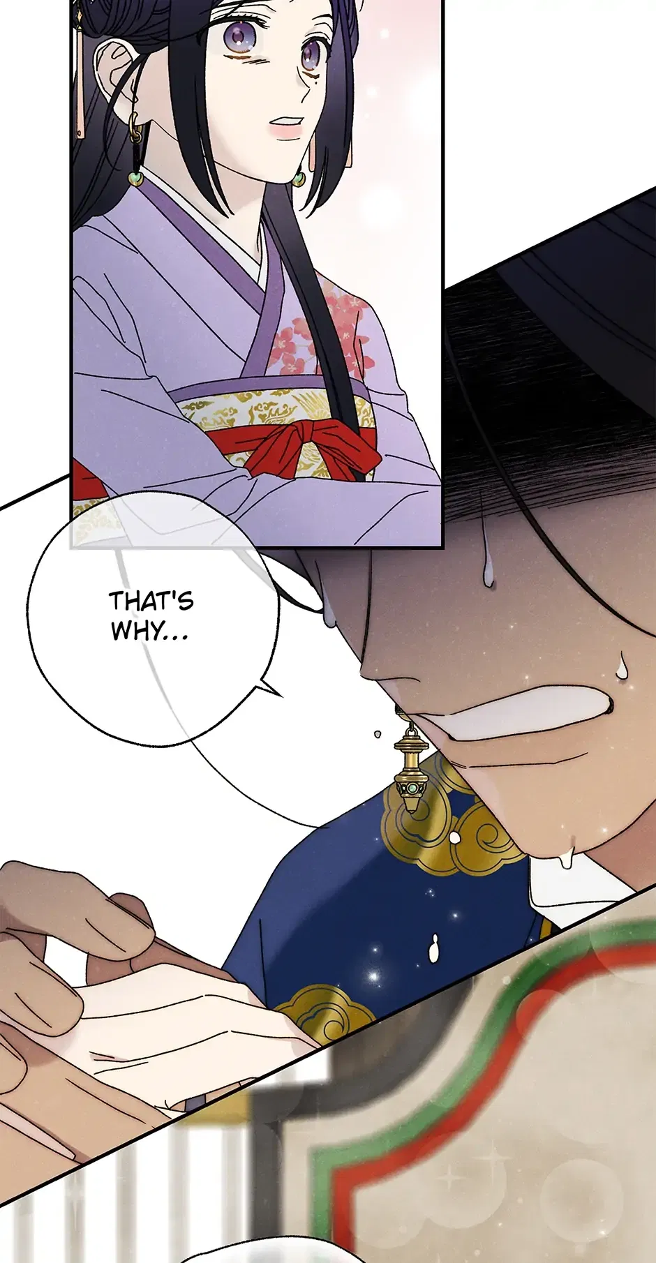 Read Imperial Marriage Manga Online