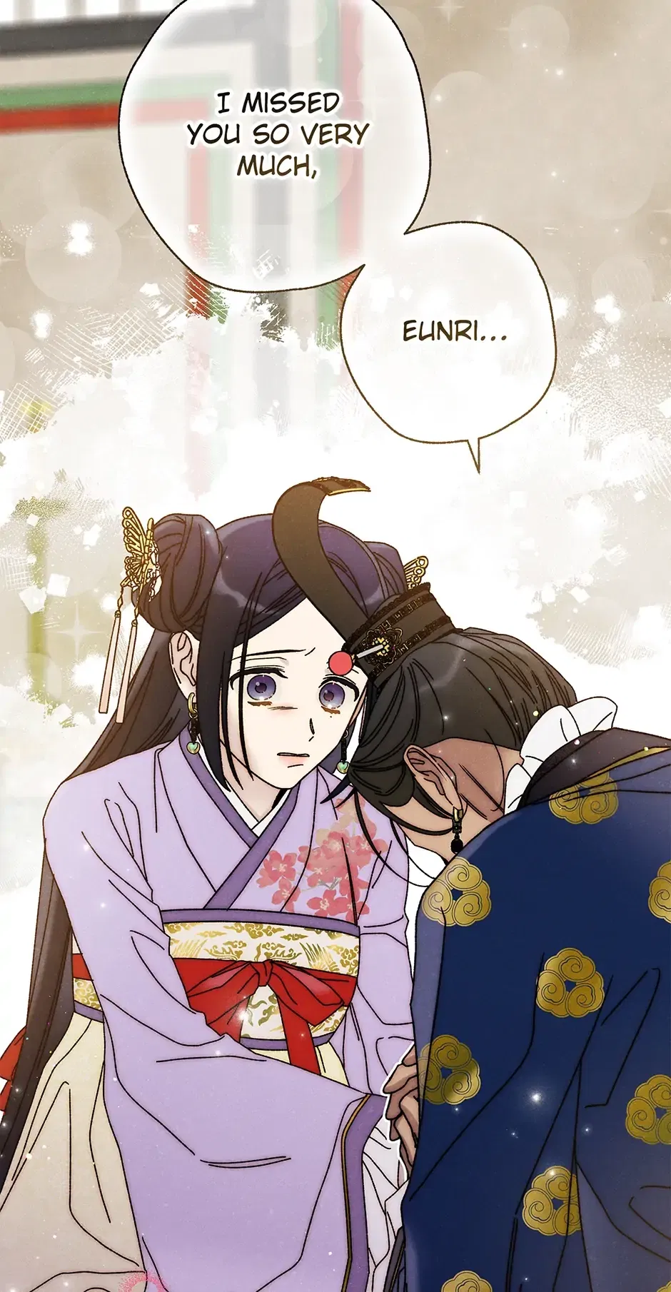 Read Imperial Marriage Manga Online