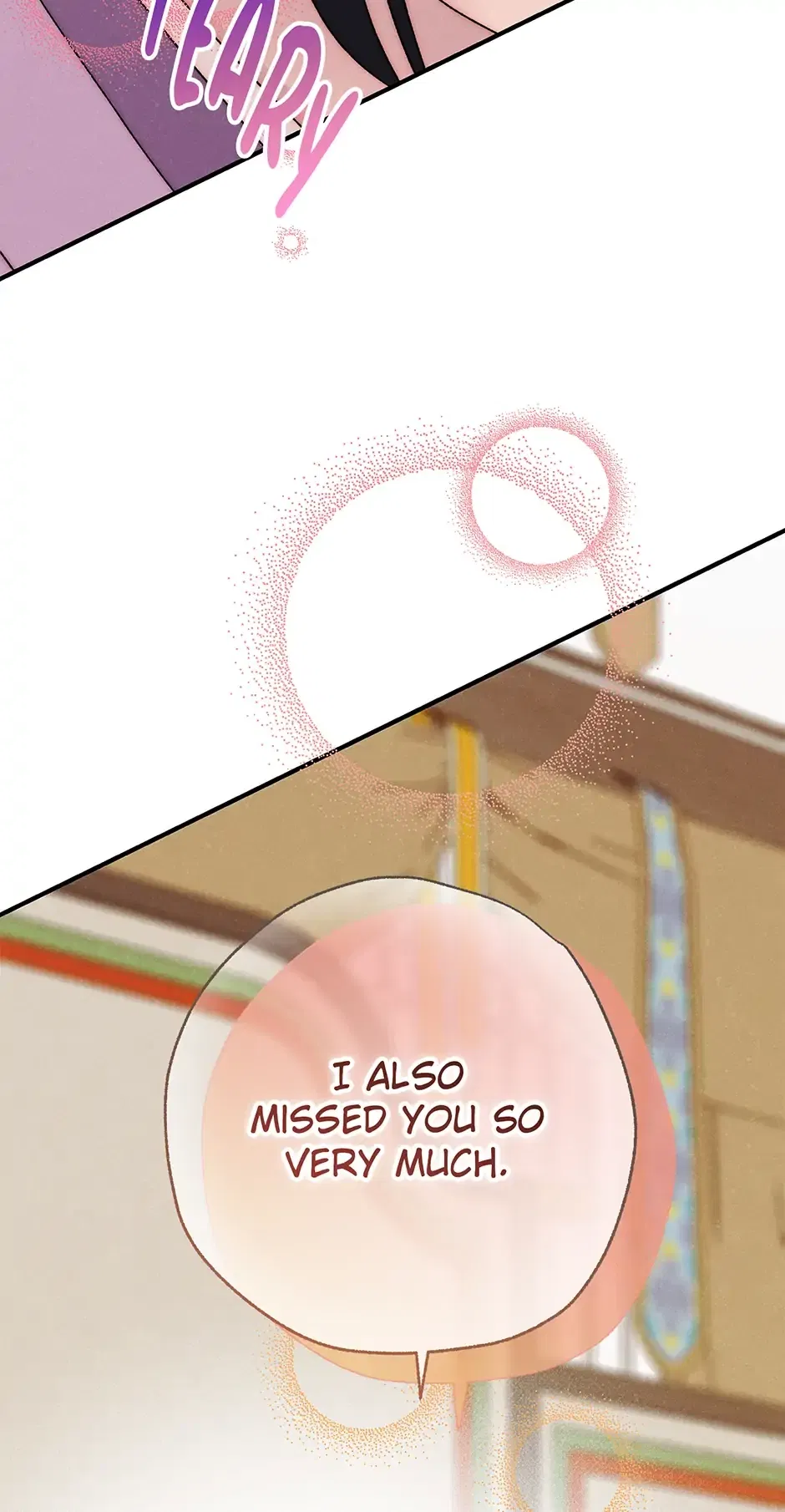 Read Imperial Marriage Manga Online