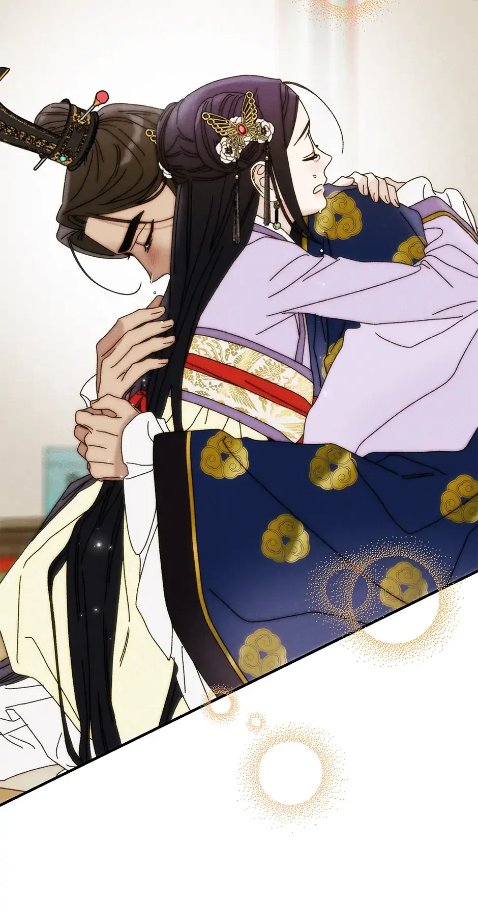 Read Imperial Marriage Manga Online