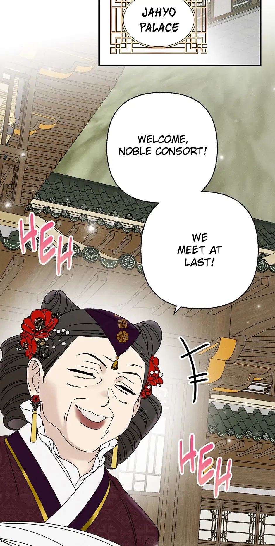 Read Imperial Marriage Manga Online