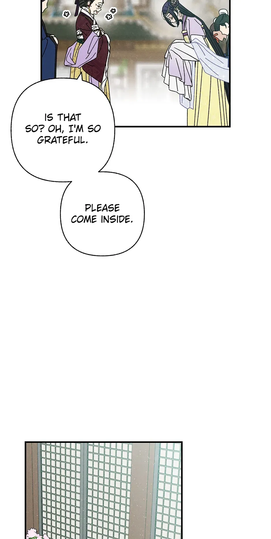 Read Imperial Marriage Manga Online