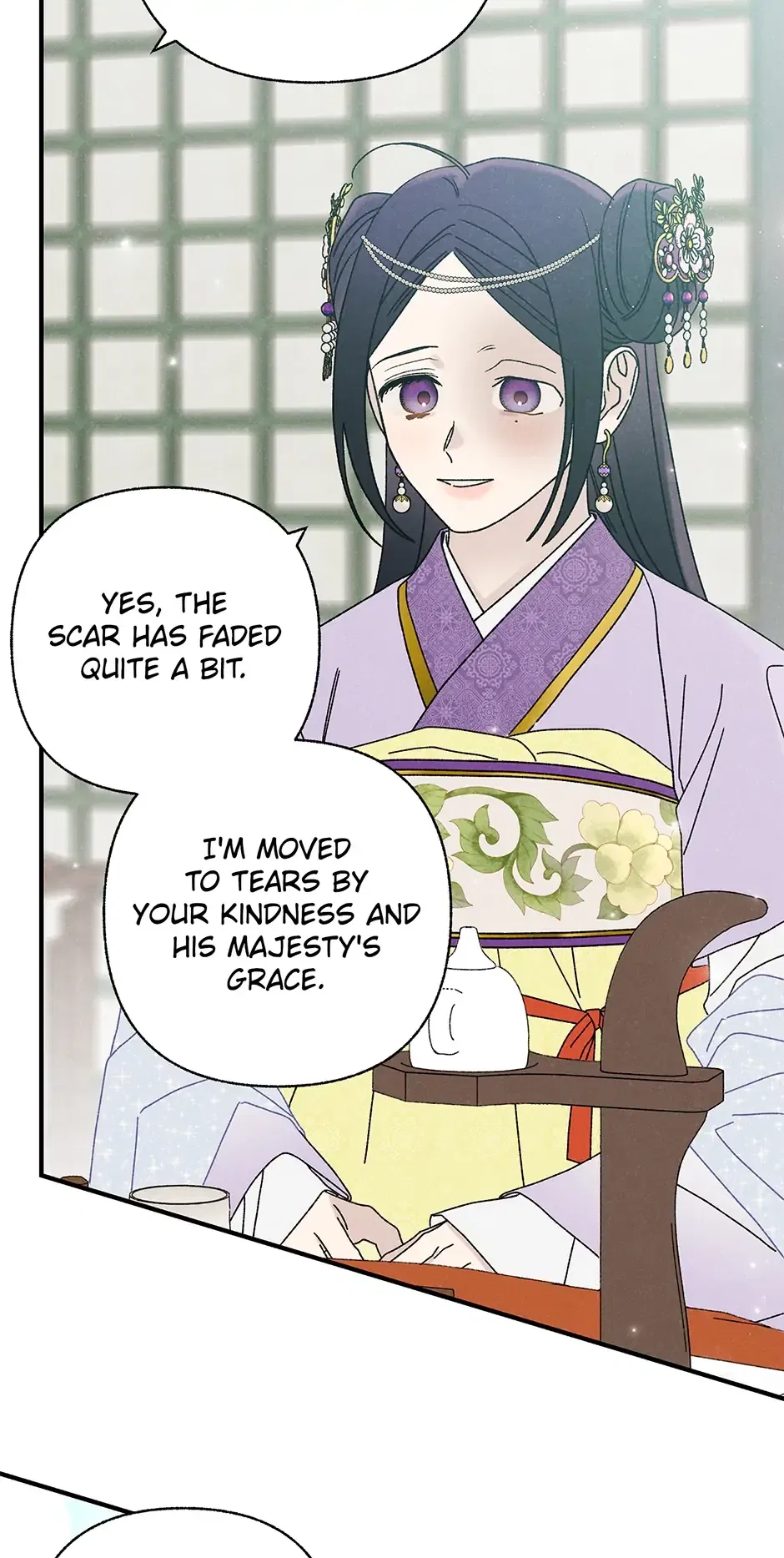 Read Imperial Marriage Manga Online