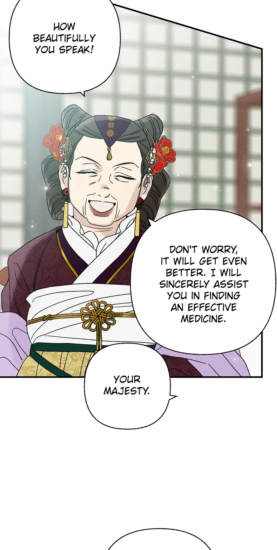 Read Imperial Marriage Manga Online