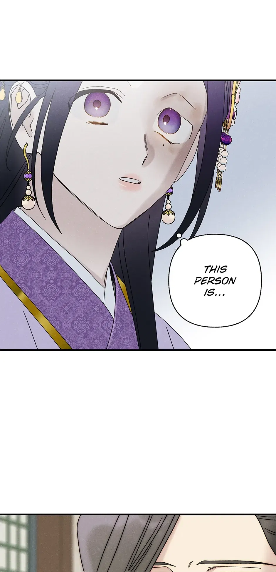 Read Imperial Marriage Manga Online