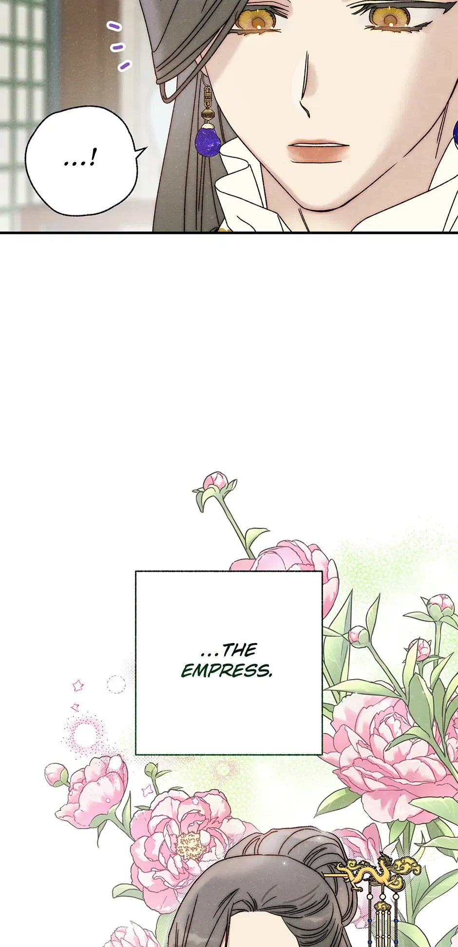 Read Imperial Marriage Manga Online