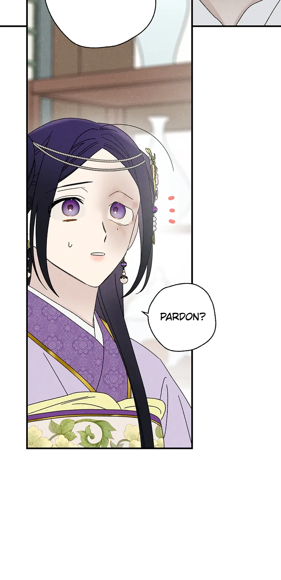 Read Imperial Marriage Manga Online