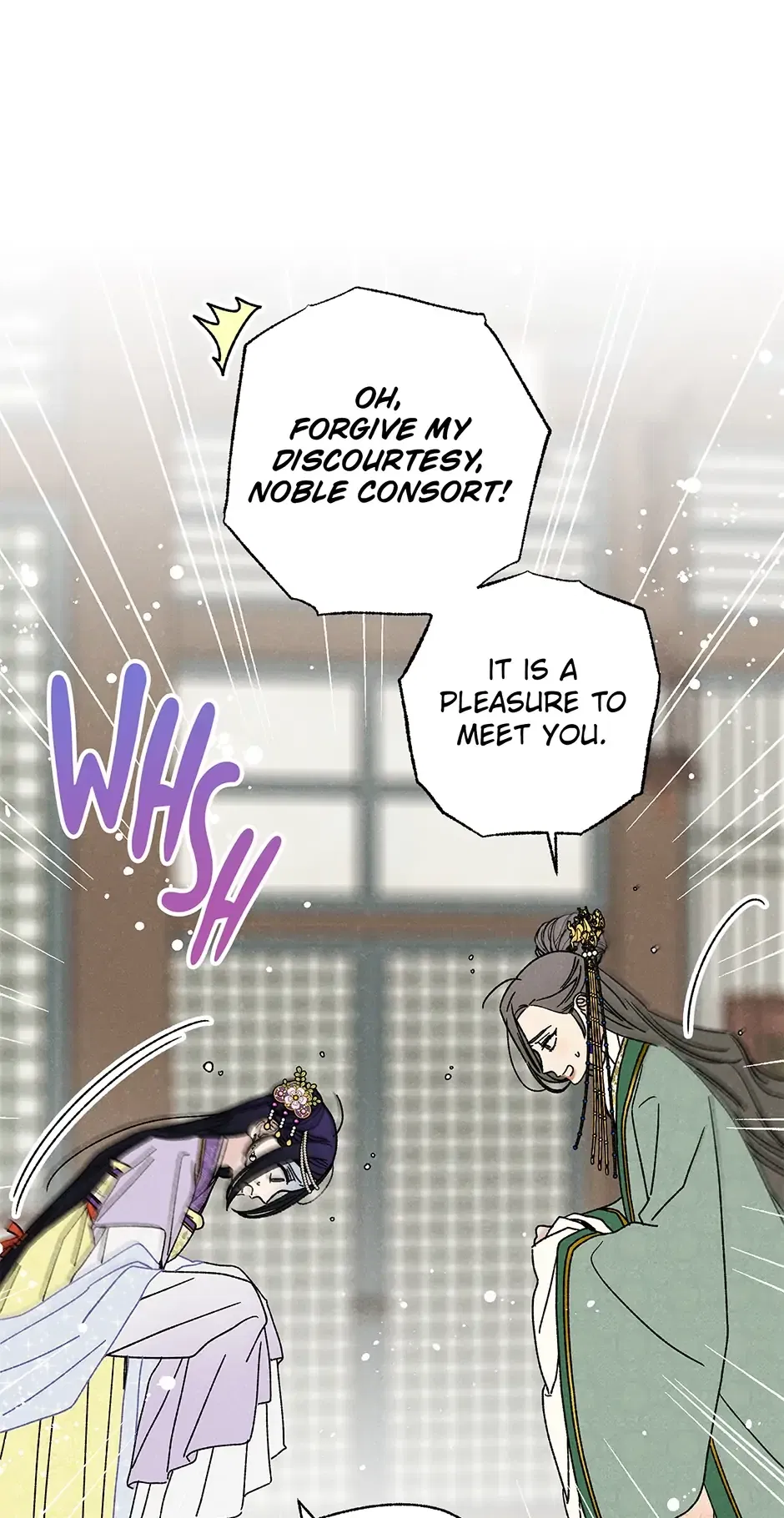 Read Imperial Marriage Manga Online