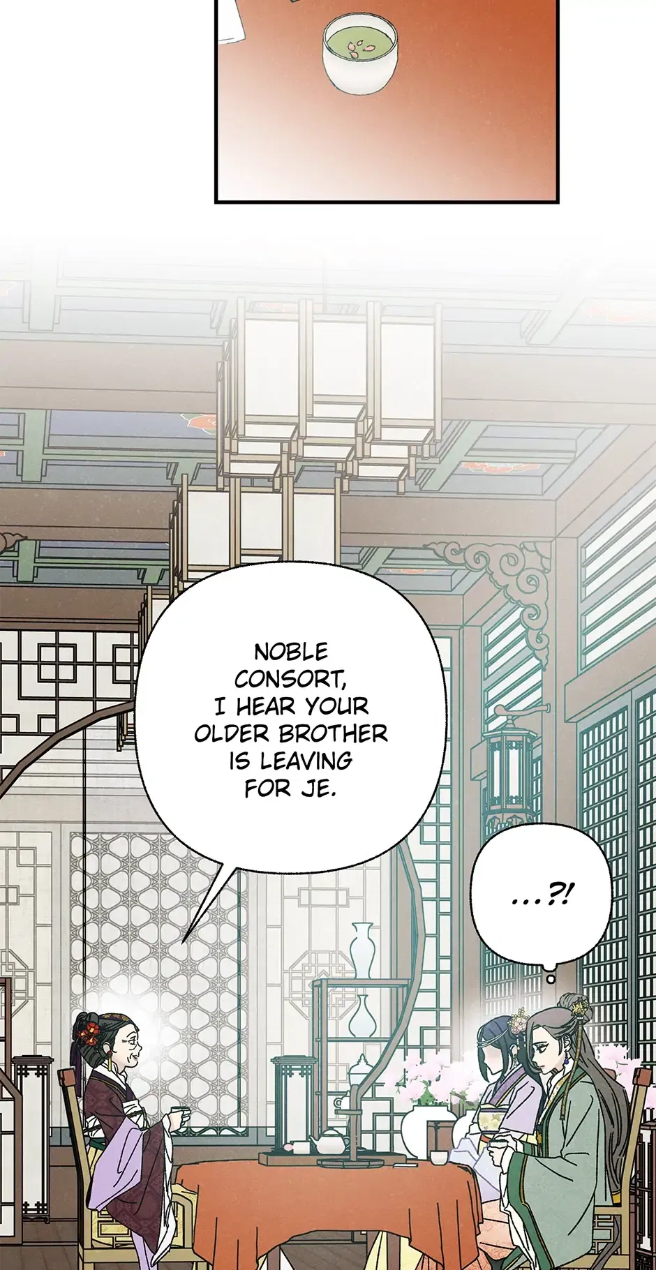 Read Imperial Marriage Manga Online