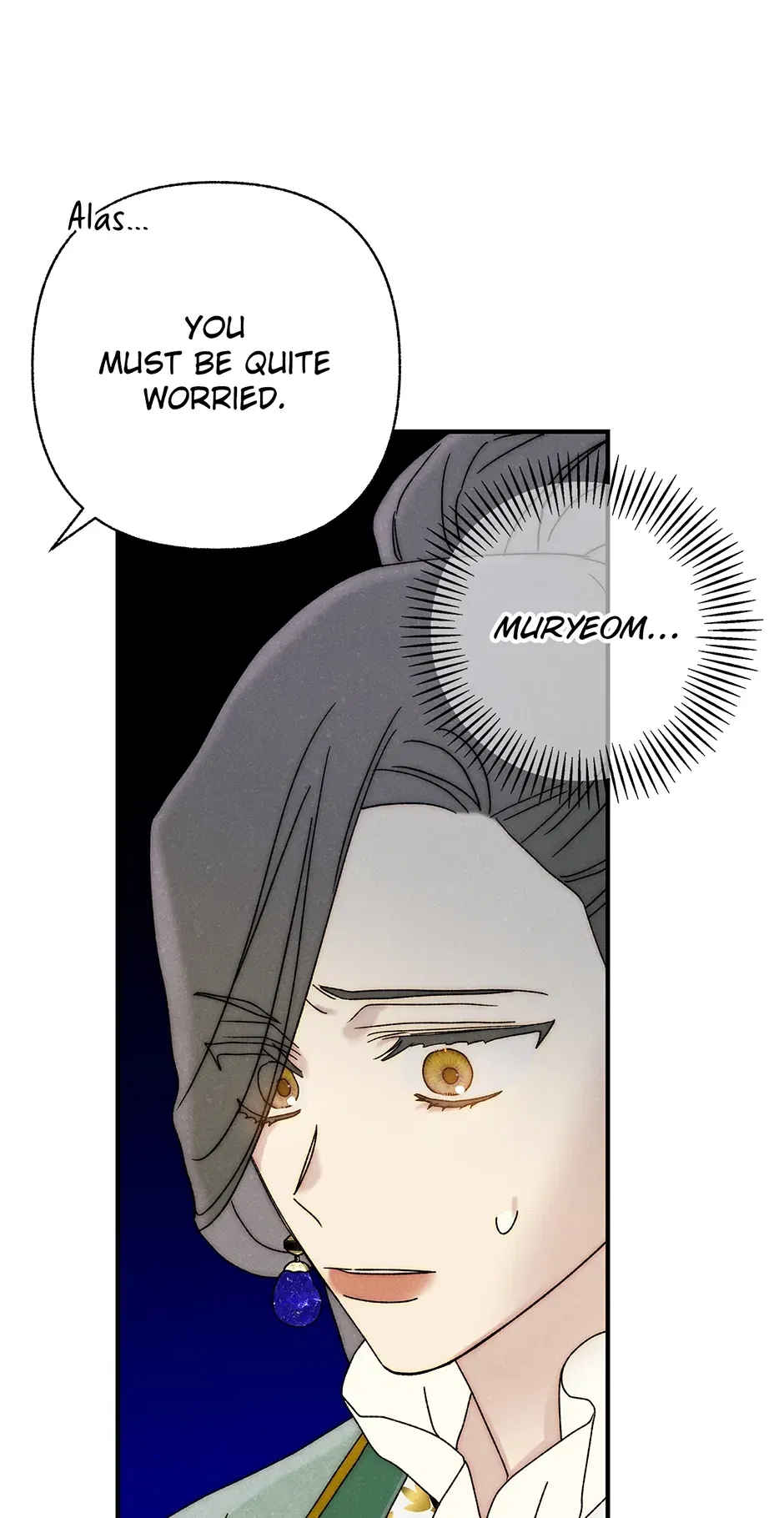 Read Imperial Marriage Manga Online