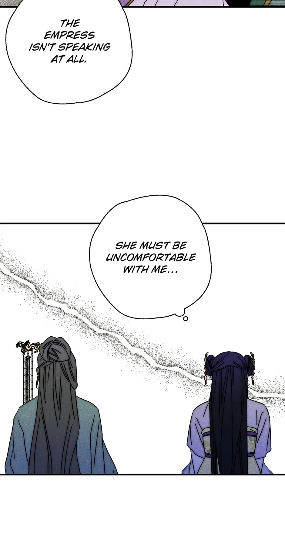 Read Imperial Marriage Manga Online