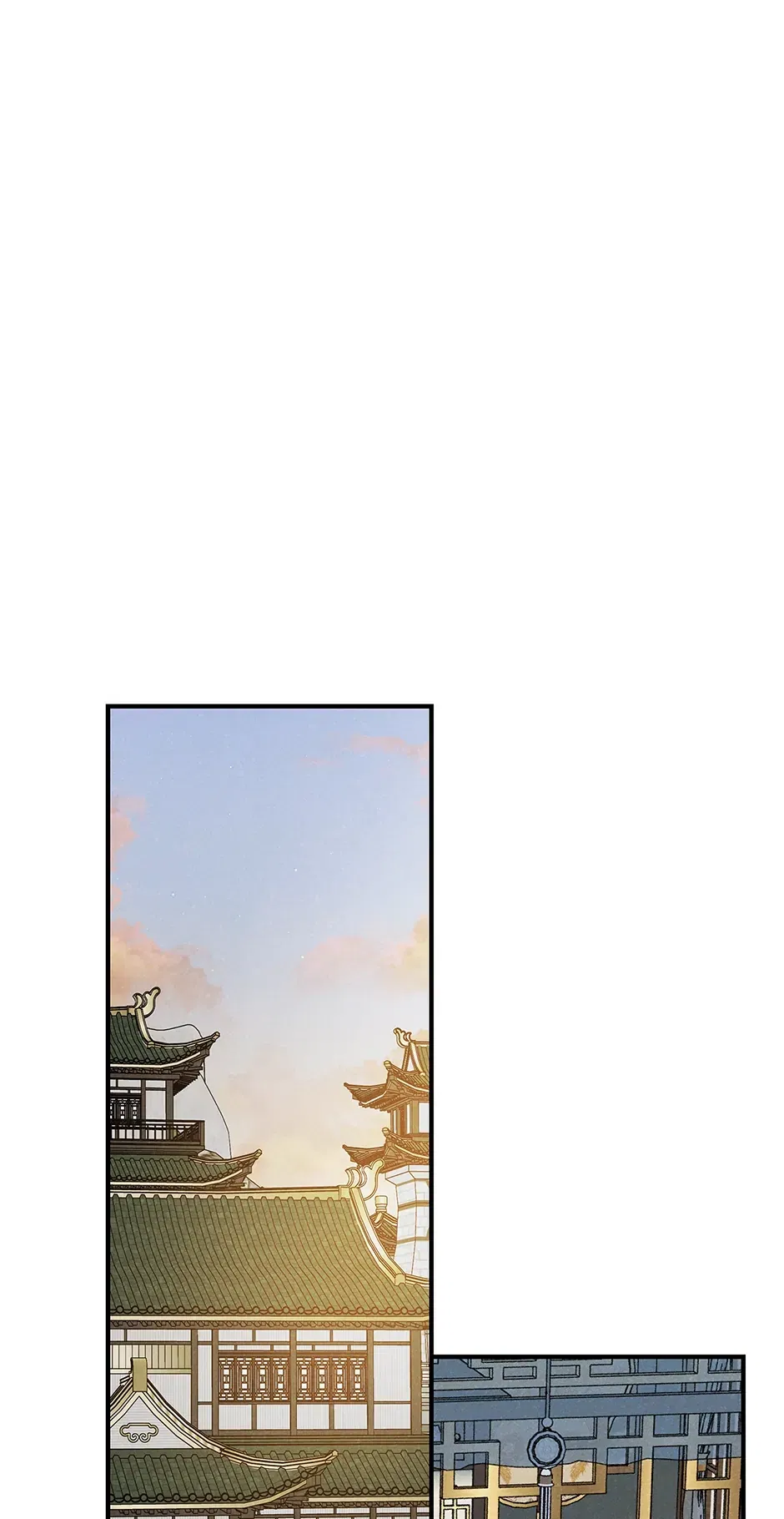 Read Imperial Marriage Manga Online