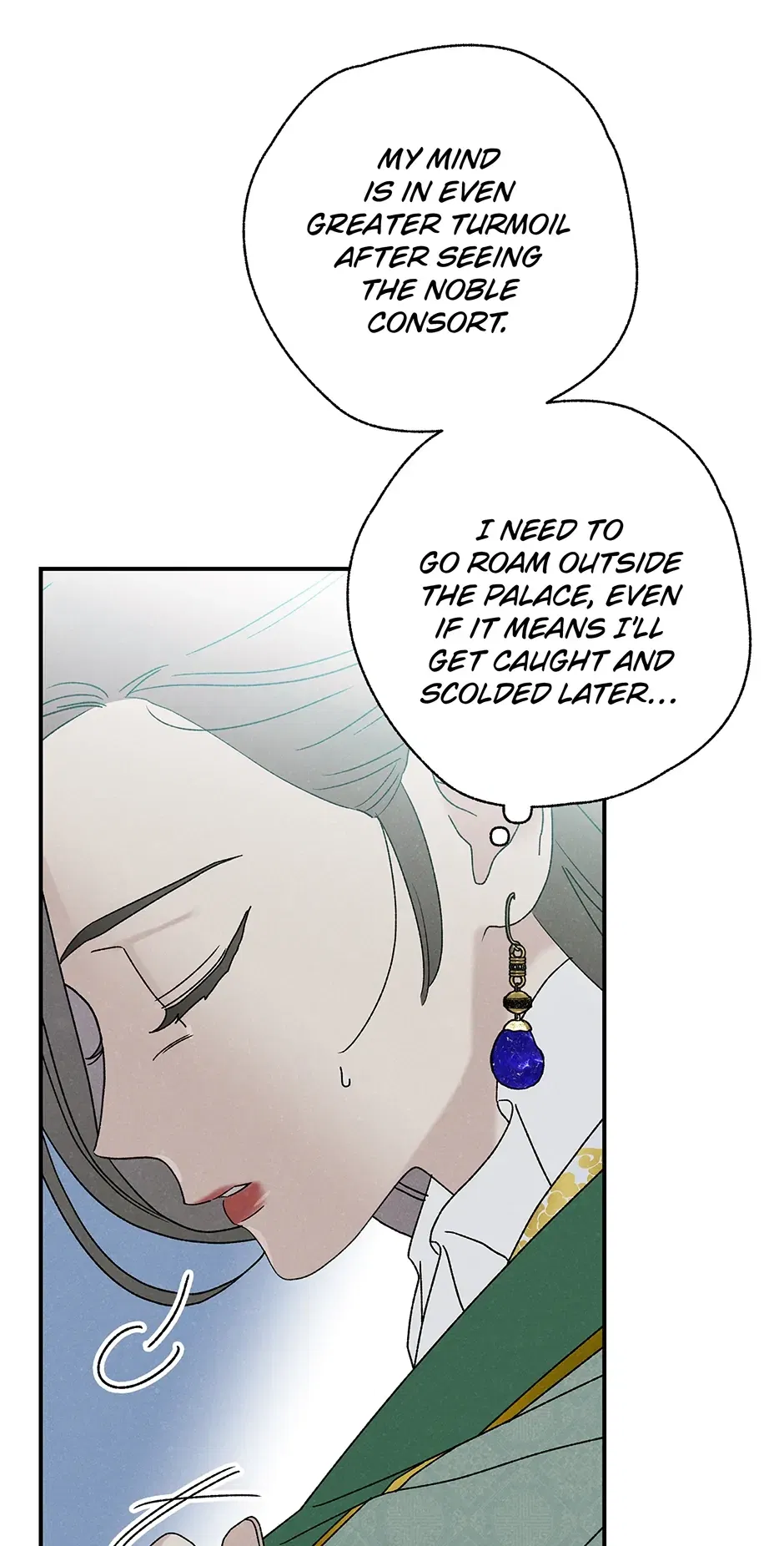 Read Imperial Marriage Manga Online