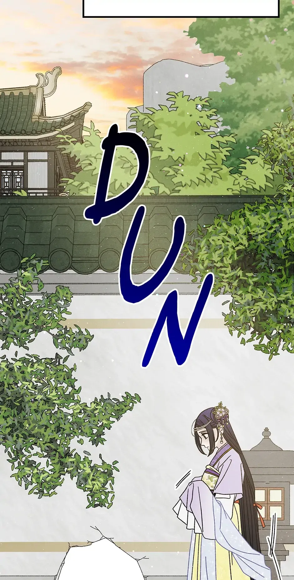 Read Imperial Marriage Manga Online