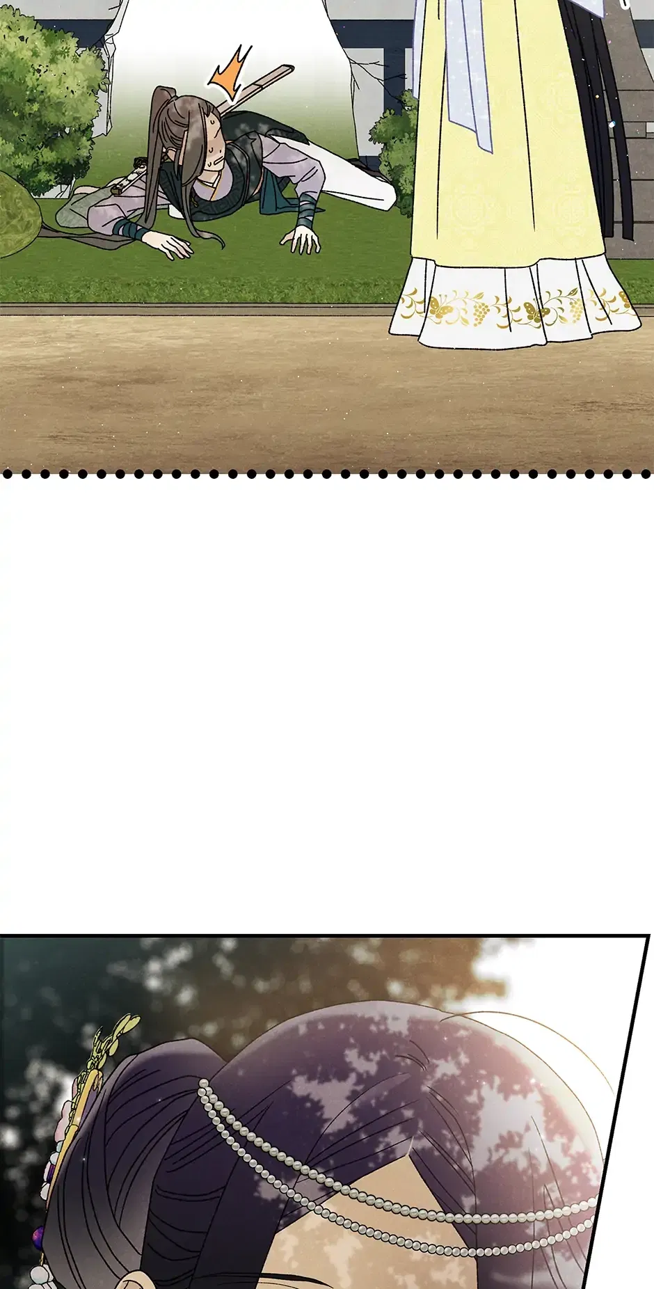 Read Imperial Marriage Manga Online