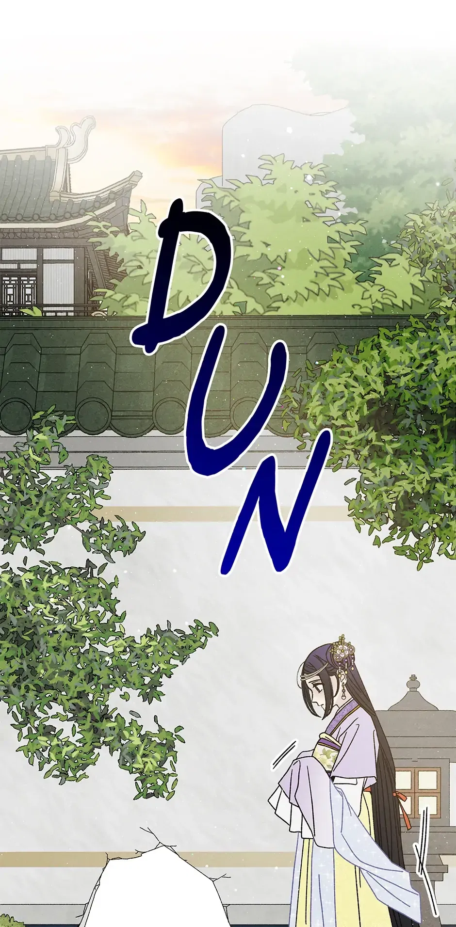 Read Imperial Marriage Manga Online