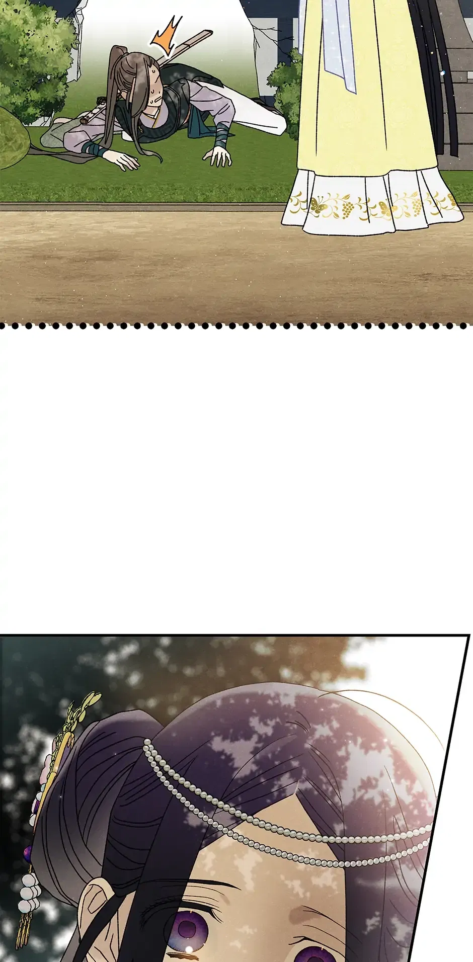 Read Imperial Marriage Manga Online