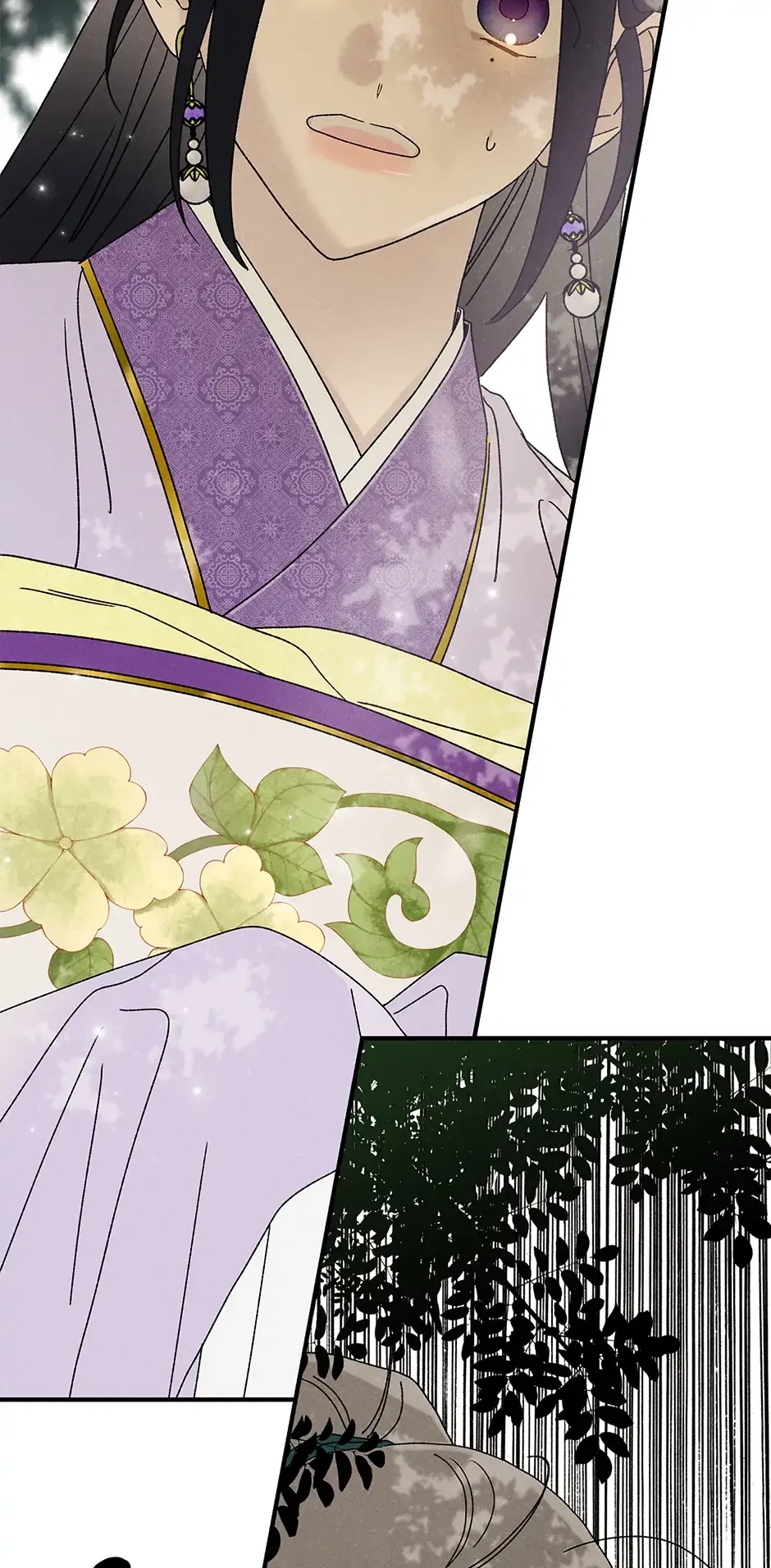 Read Imperial Marriage Manga Online