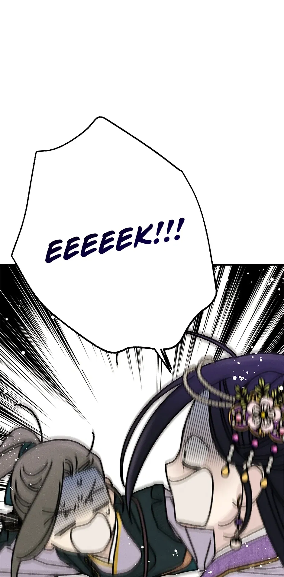 Read Imperial Marriage Manga Online