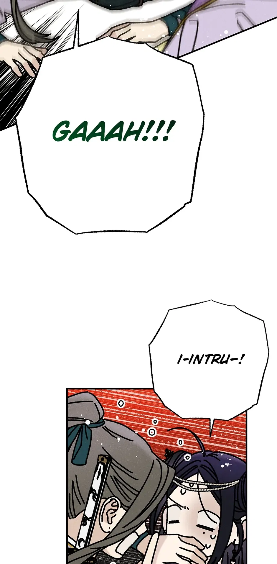 Read Imperial Marriage Manga Online