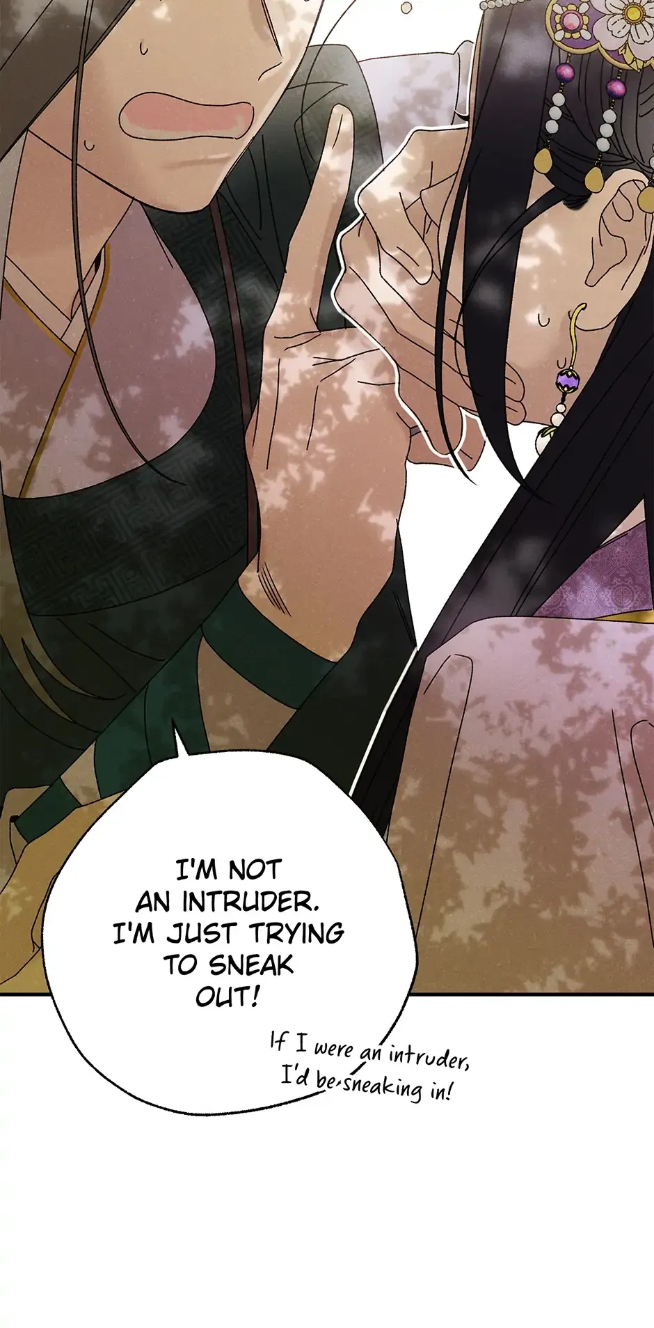 Read Imperial Marriage Manga Online