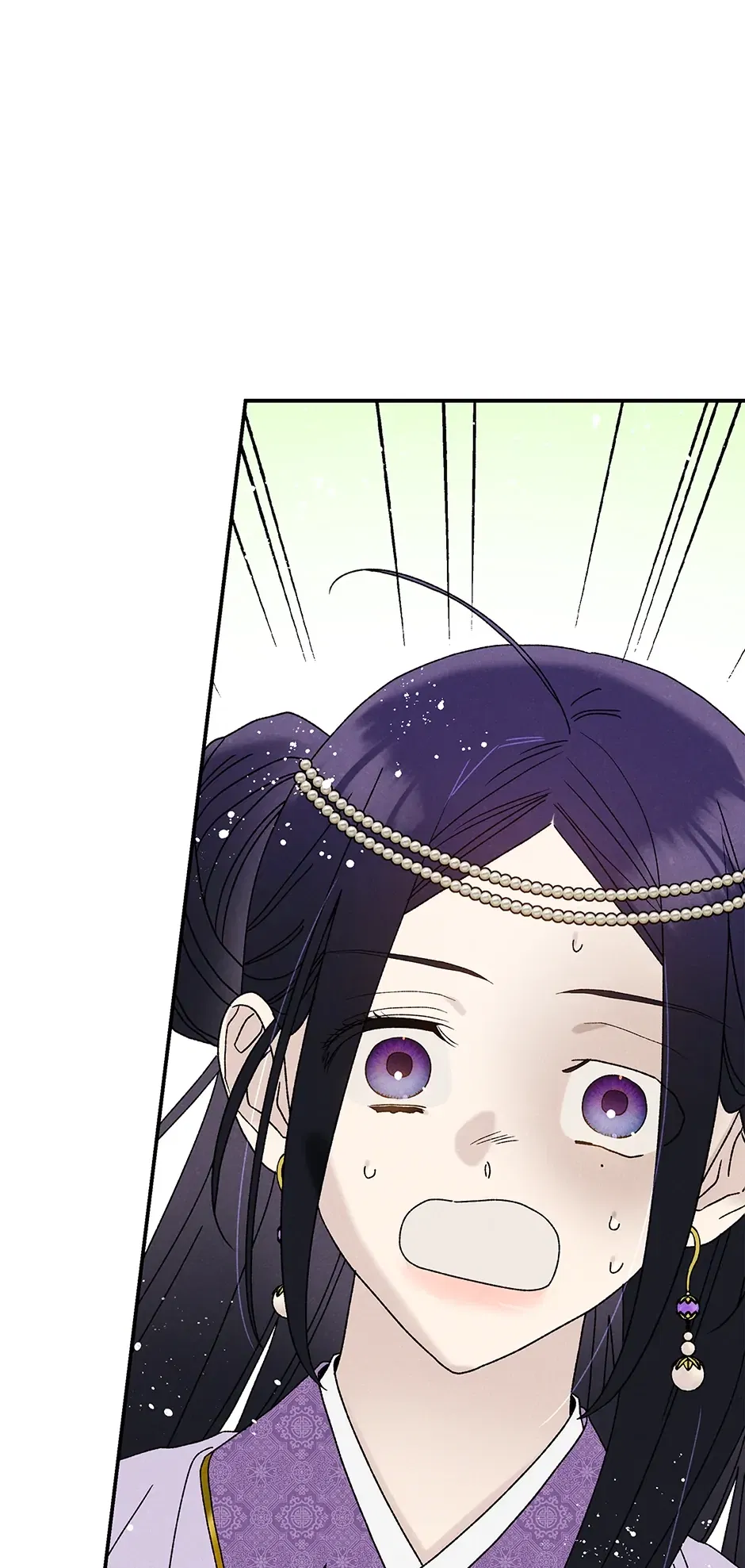 Read Imperial Marriage Manga Online