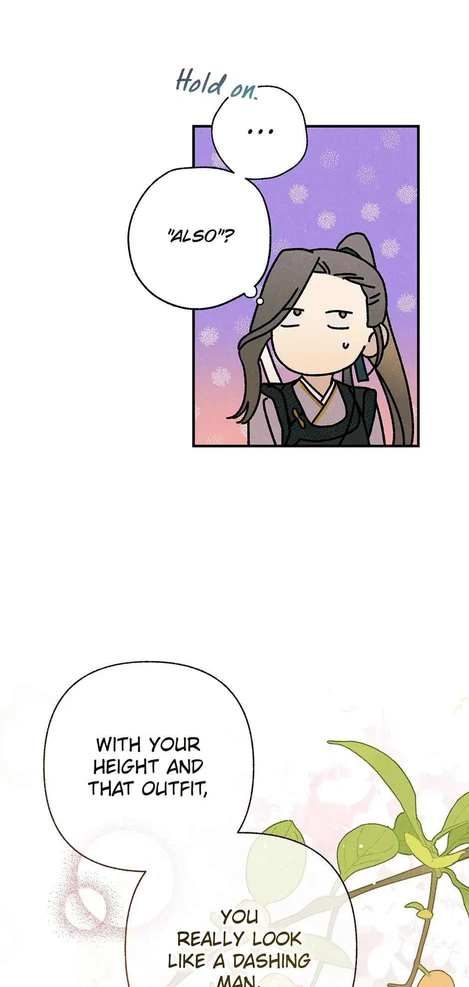 Read Imperial Marriage Manga Online