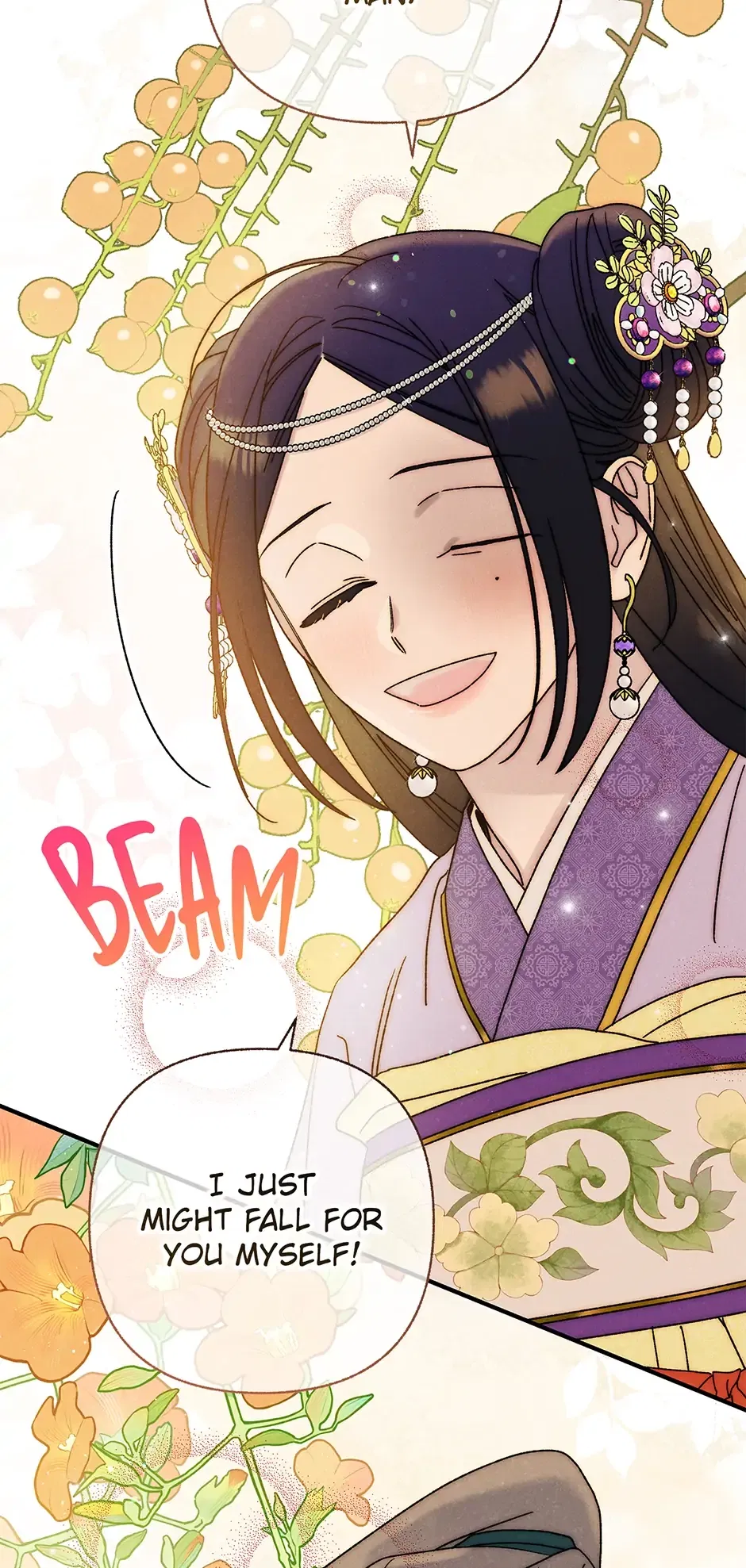 Read Imperial Marriage Manga Online