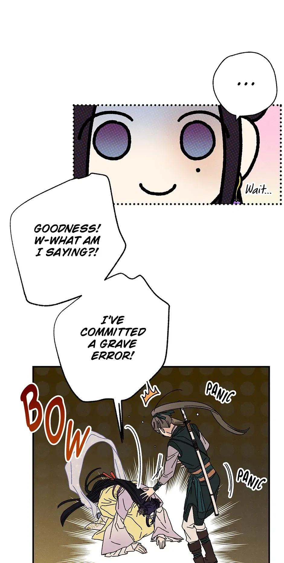 Read Imperial Marriage Manga Online