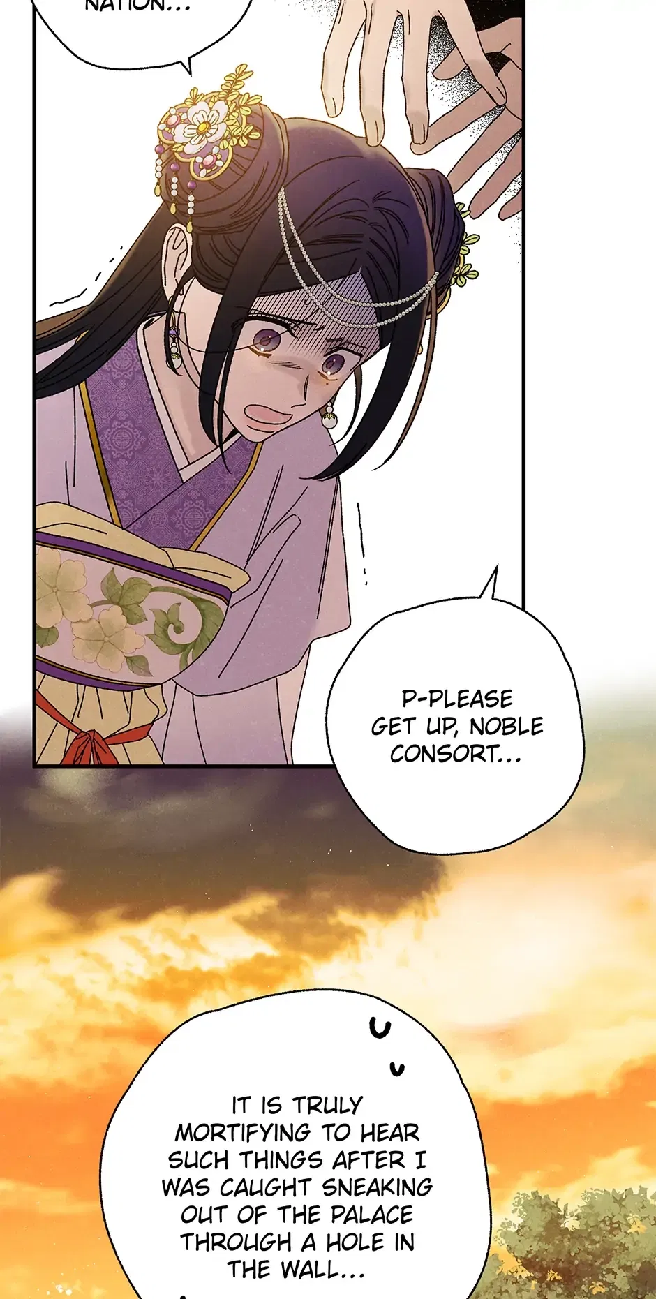 Read Imperial Marriage Manga Online