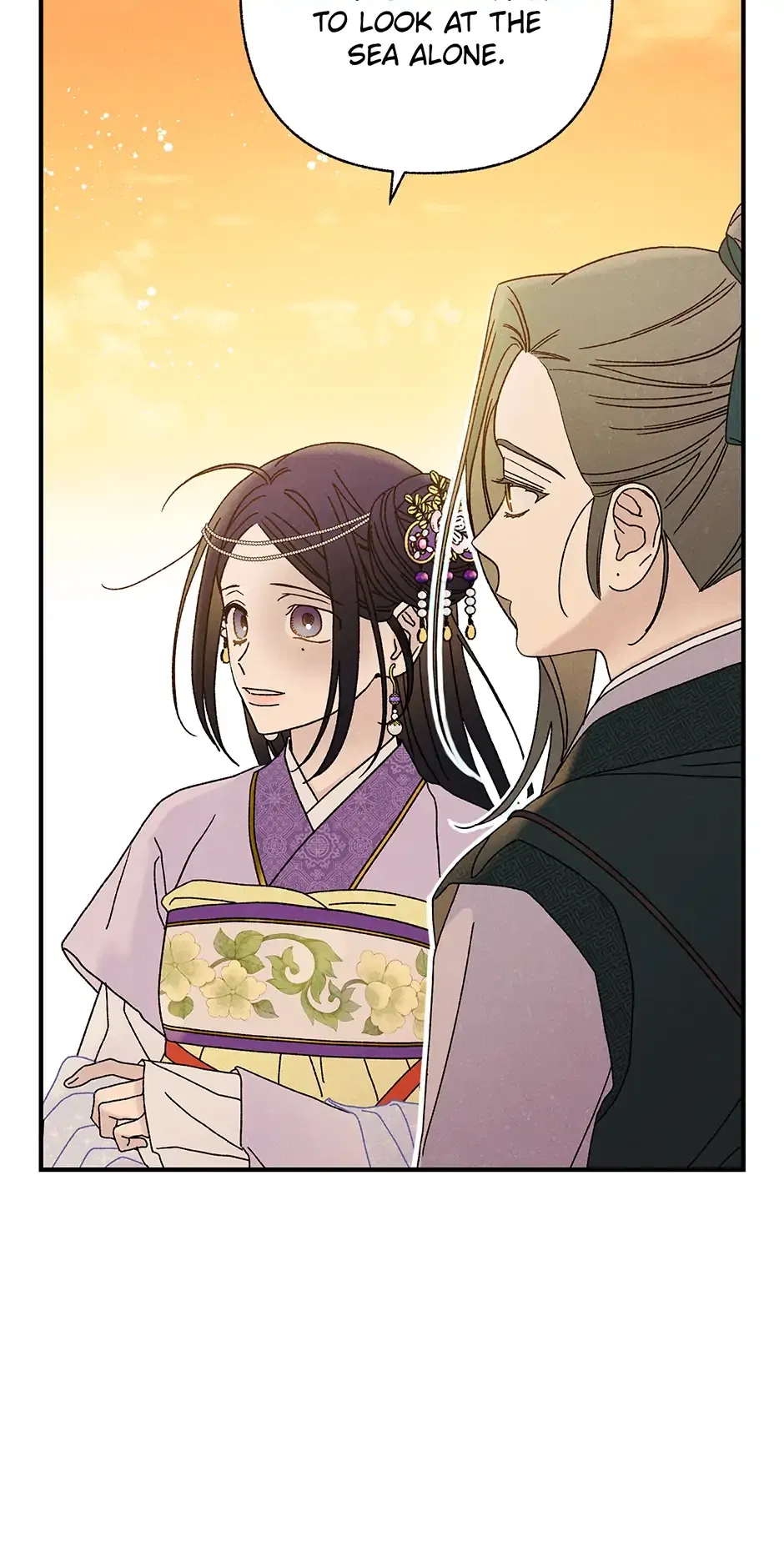 Read Imperial Marriage Manga Online