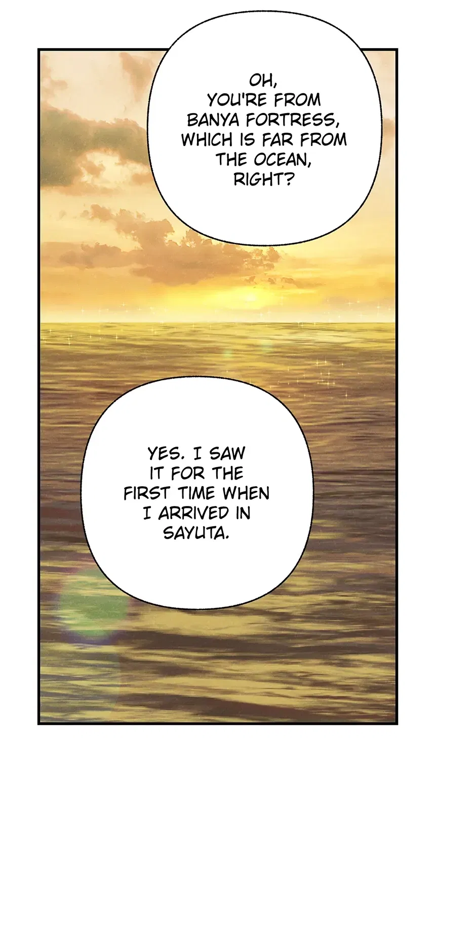 Read Imperial Marriage Manga Online