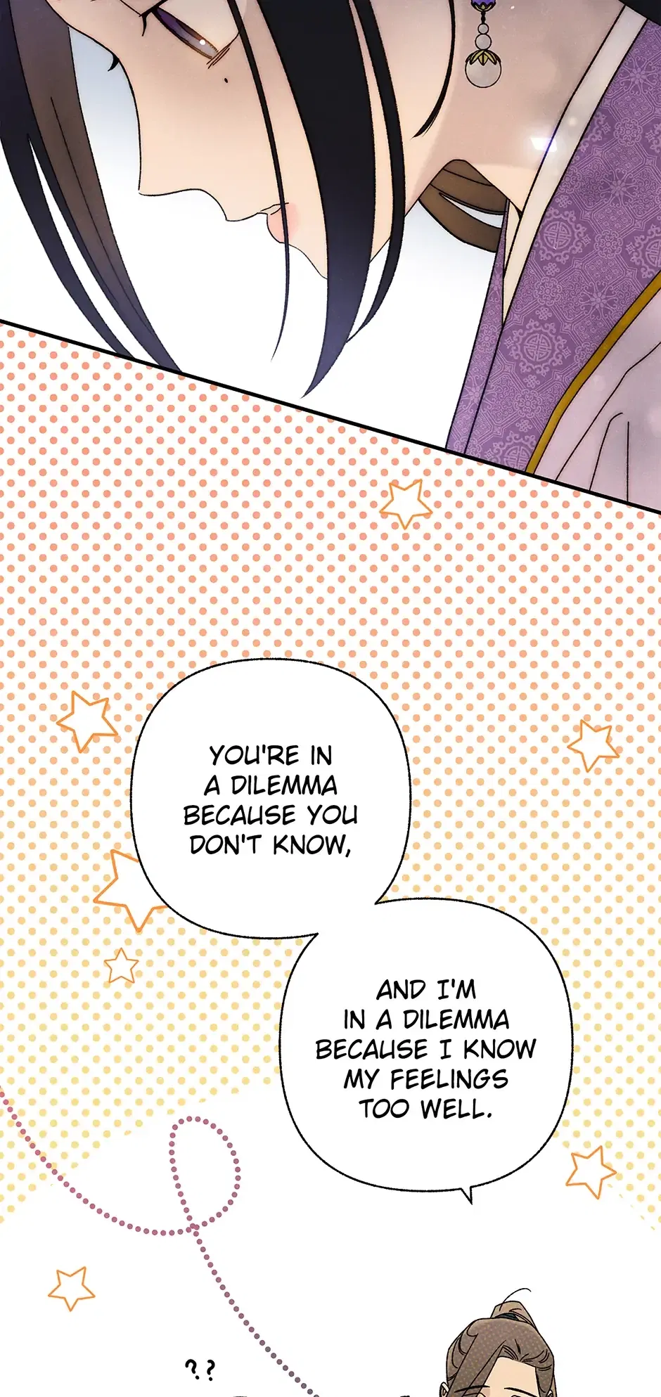 Read Imperial Marriage Manga Online