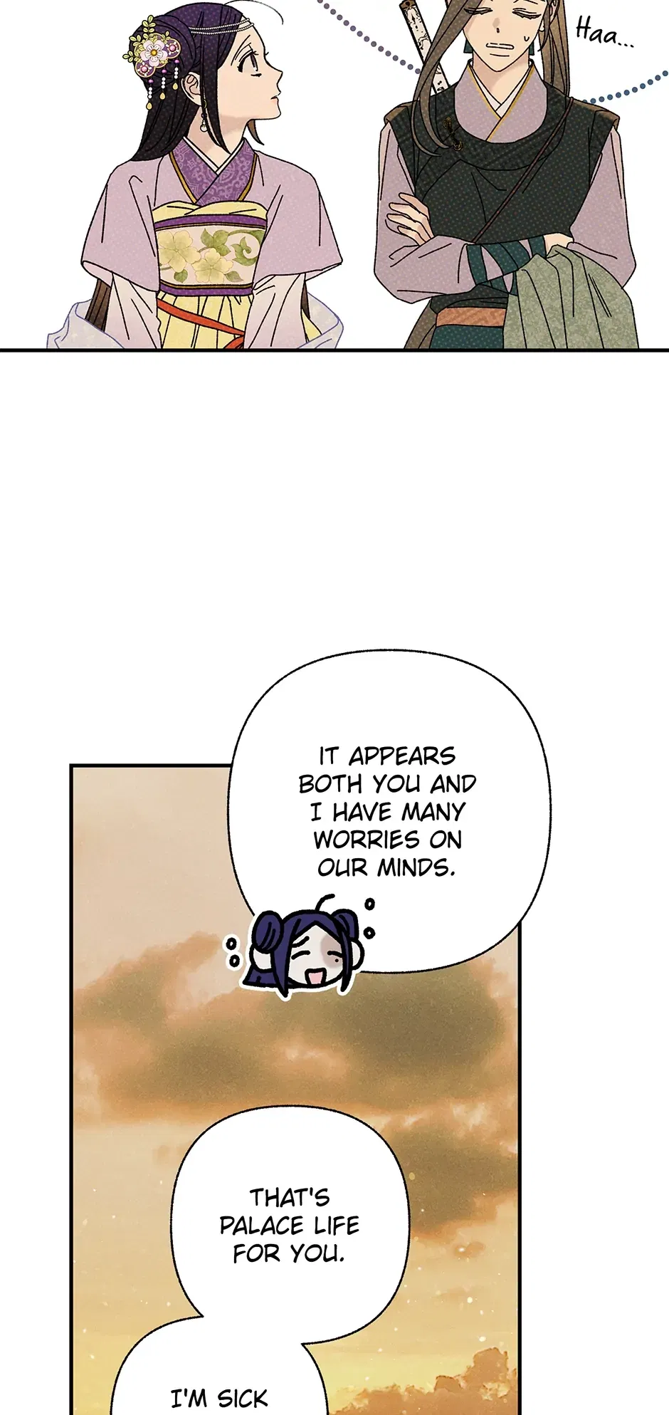 Read Imperial Marriage Manga Online