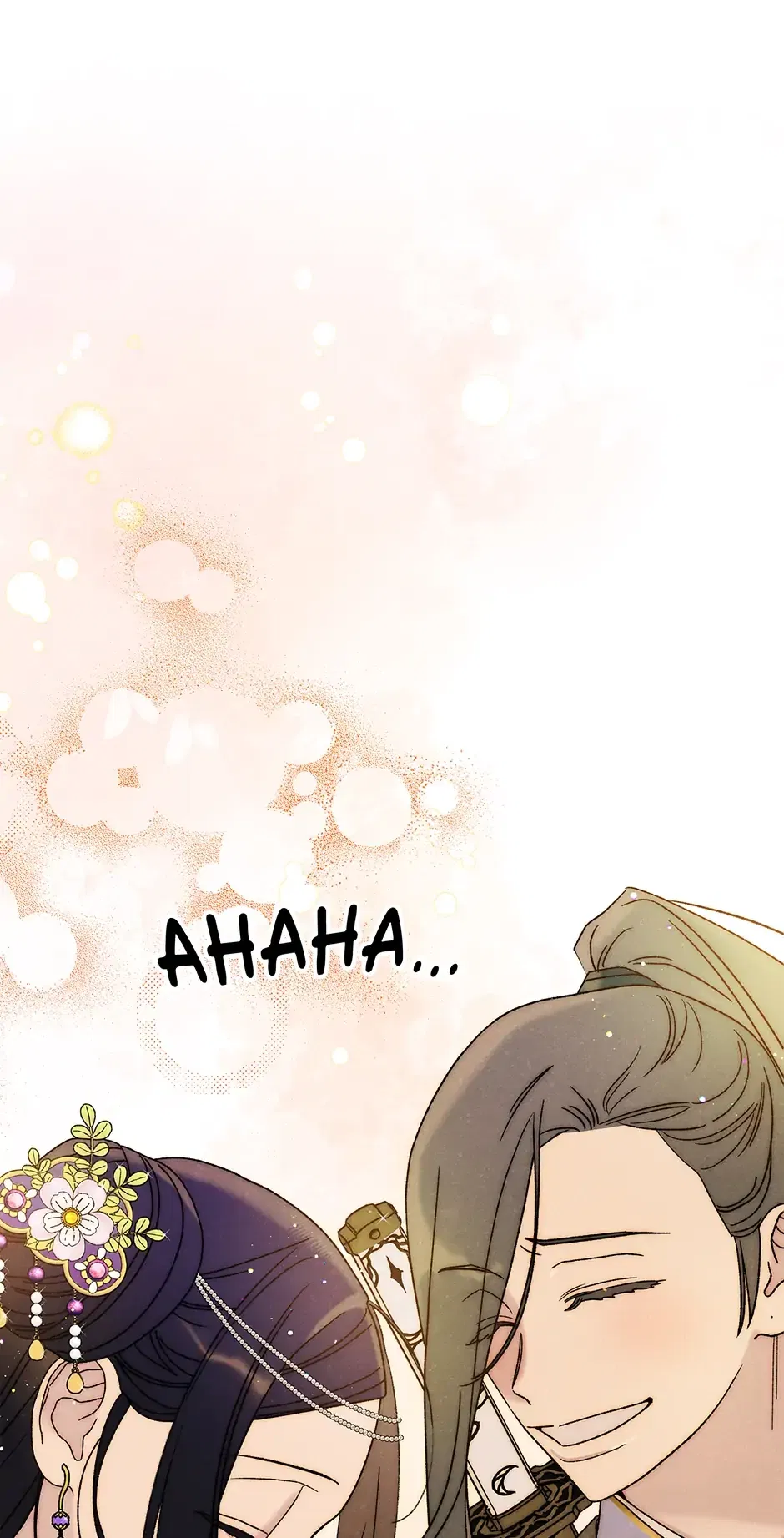 Read Imperial Marriage Manga Online