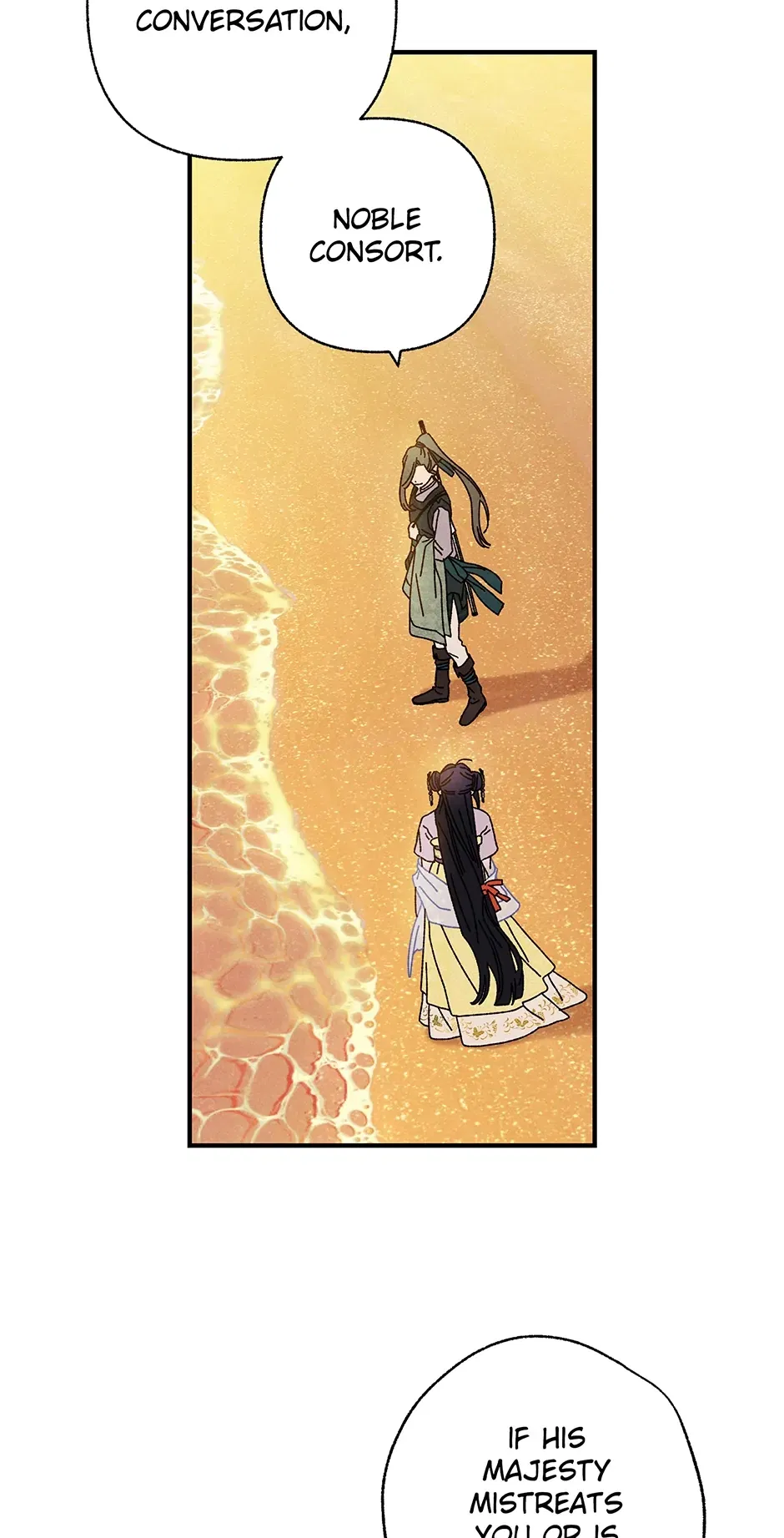 Read Imperial Marriage Manga Online