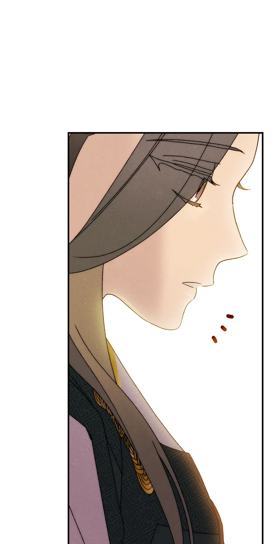 Read Imperial Marriage Manga Online