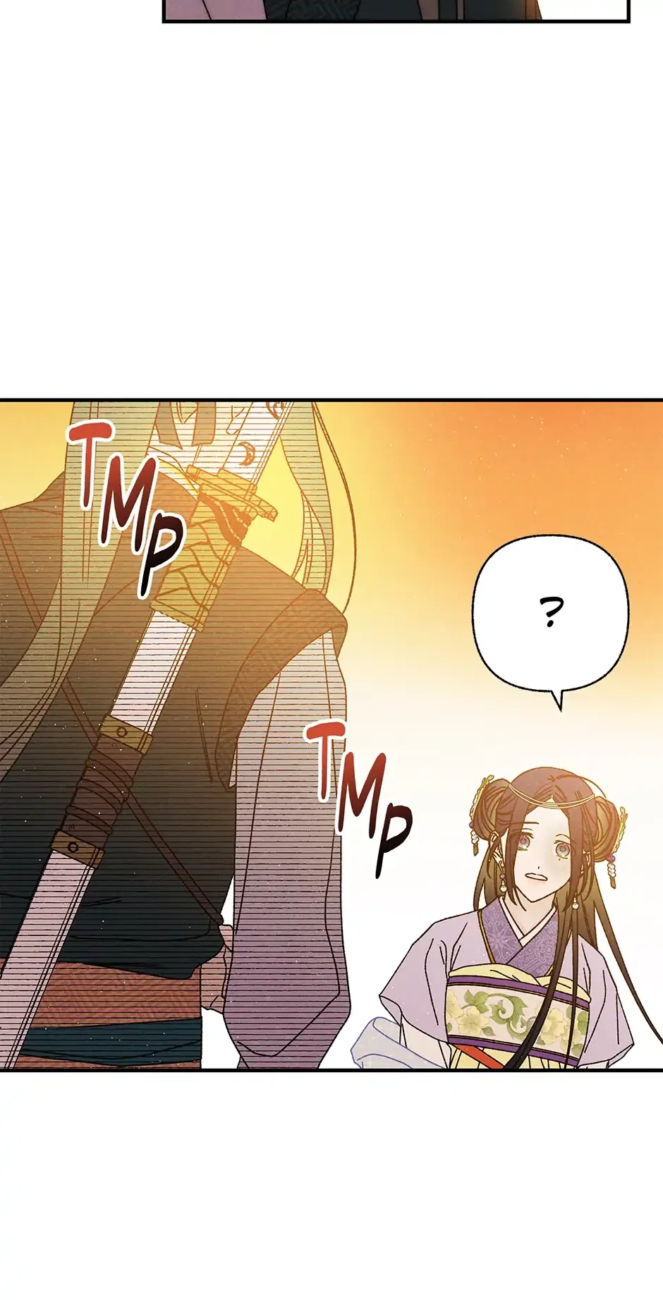 Read Imperial Marriage Manga Online