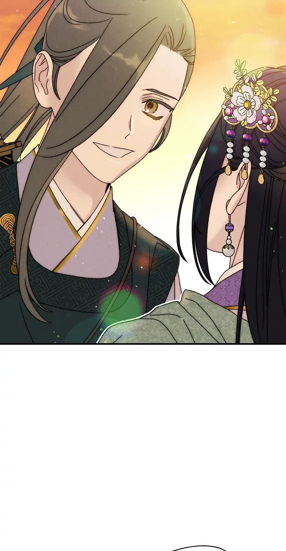 Read Imperial Marriage Manga Online