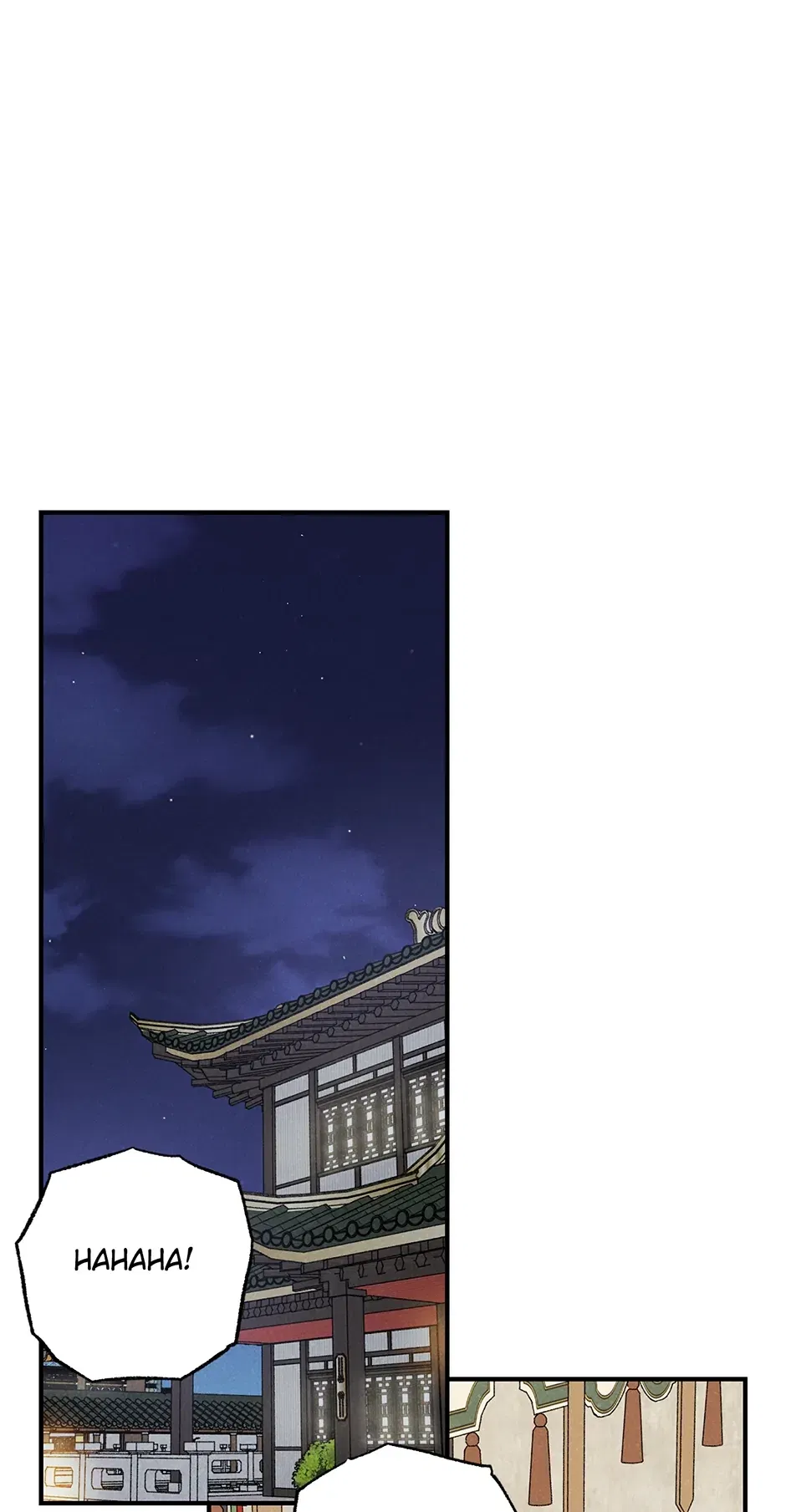 Read Imperial Marriage Manga Online